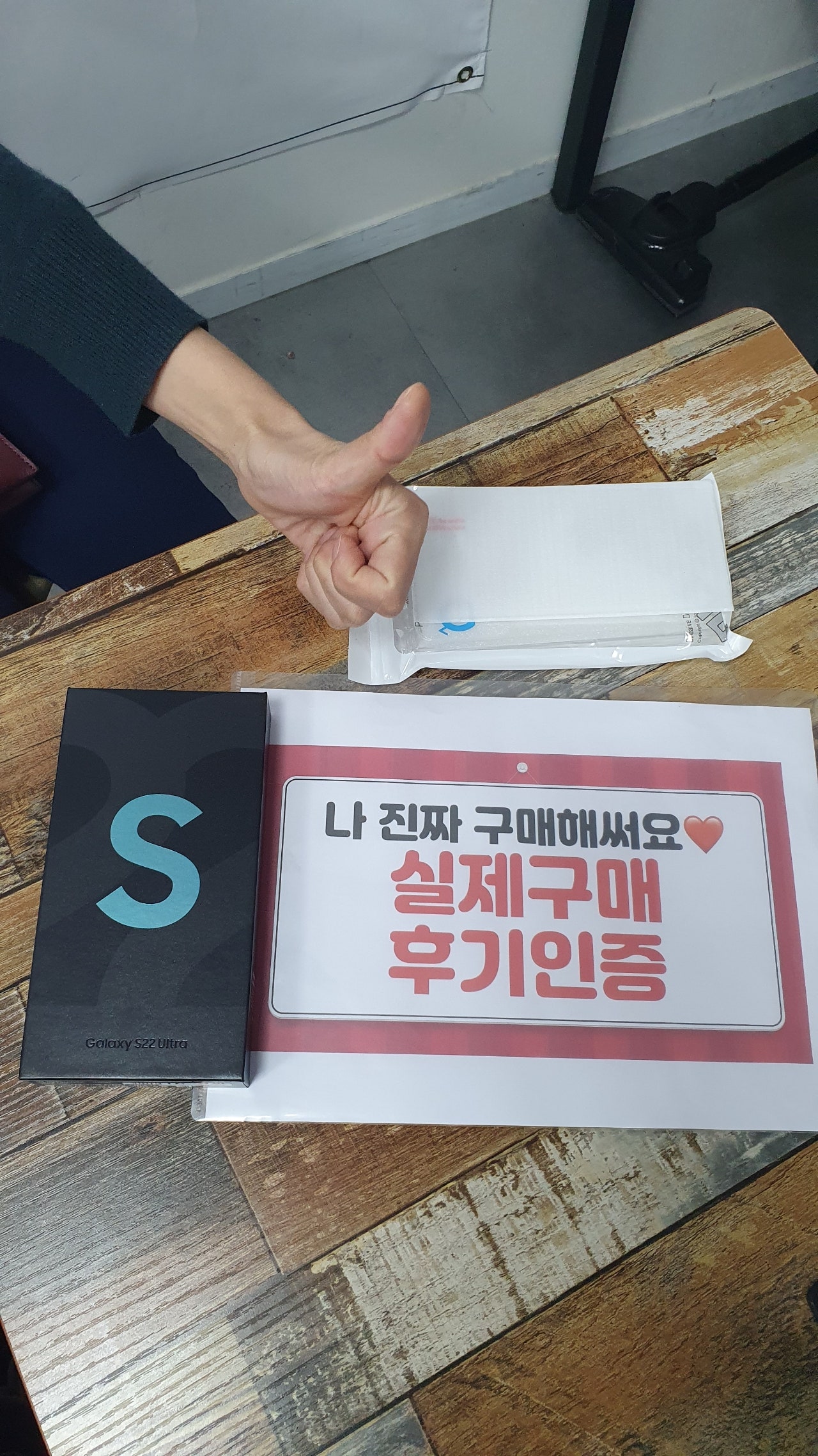 군포 ㅇㄹㅅㅍ 성지 방문