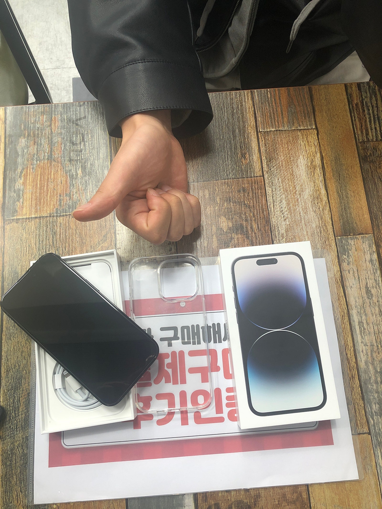 군포 산본 ㅇㄹㅅㅍ 매장