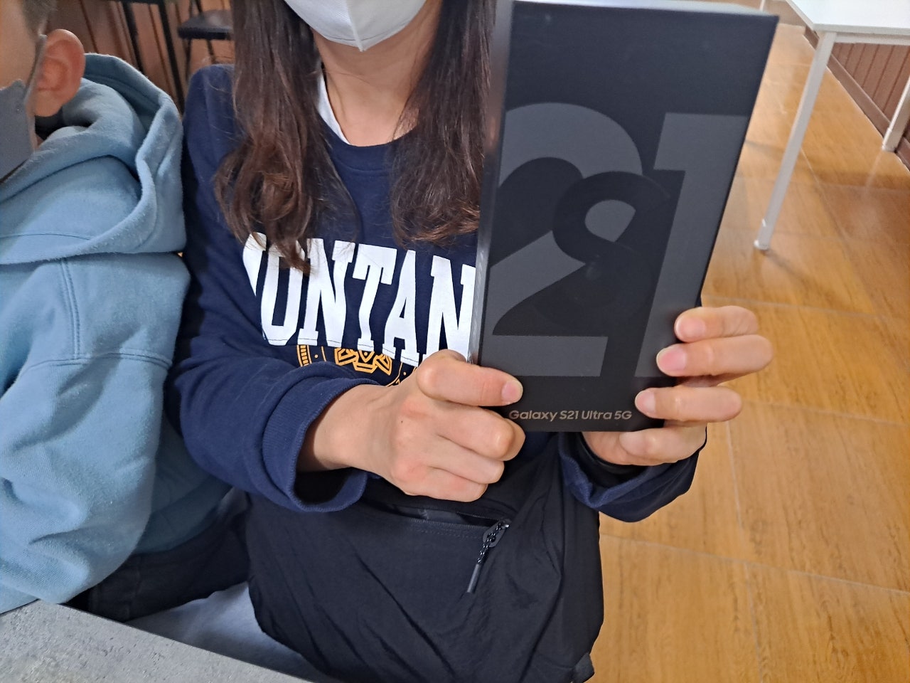 군포 당동 ㅂㄷㅋㅍ 옆집 울트라 구매!