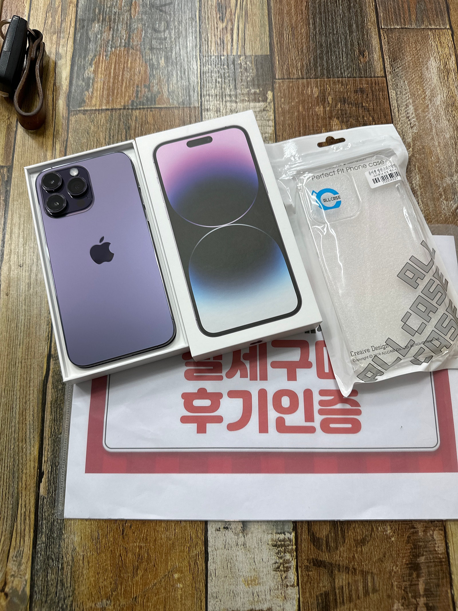 군포 산본 ㅇㄹㅅㅍ