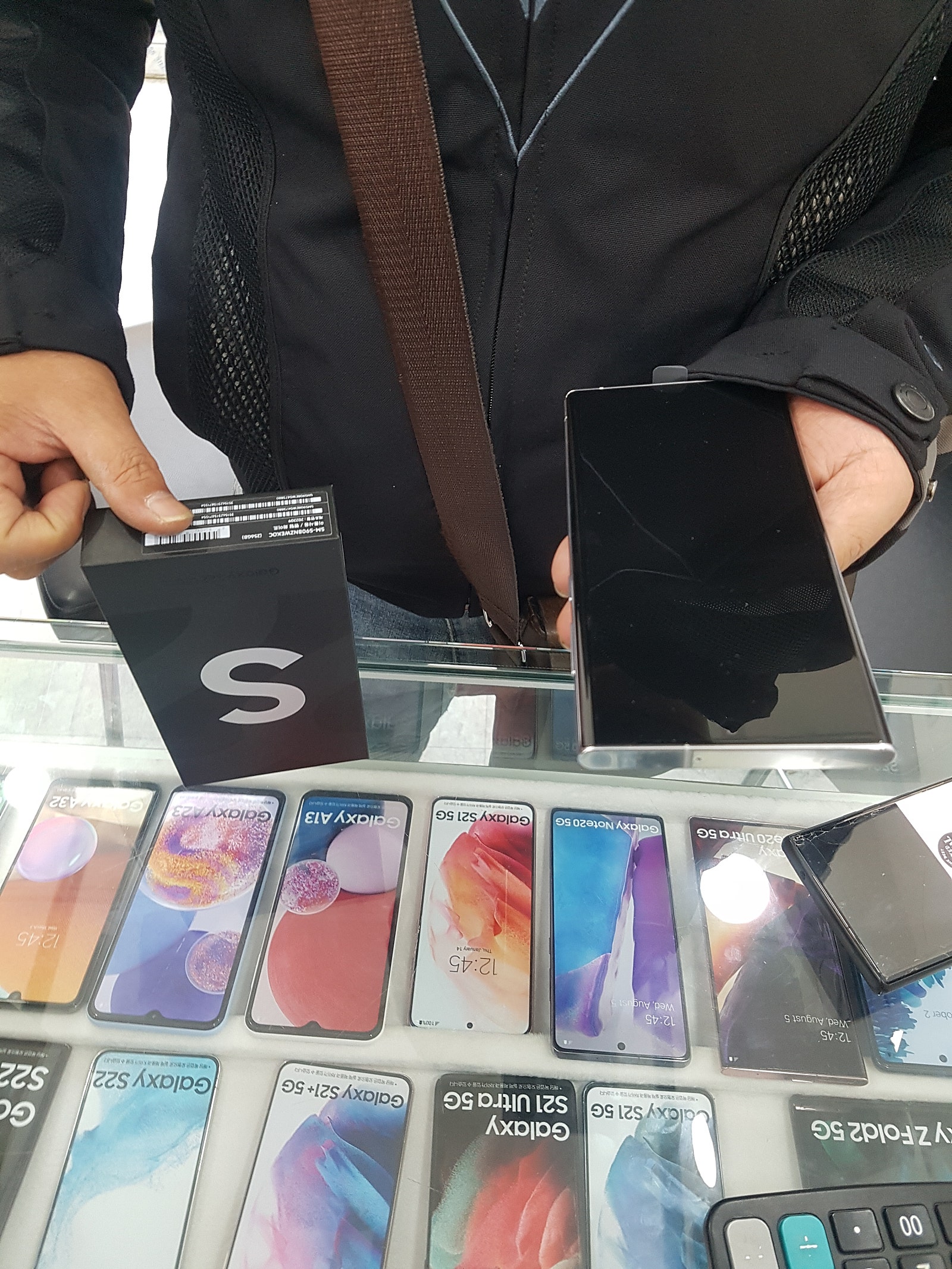 강북구 미아동 s22울트라 구매