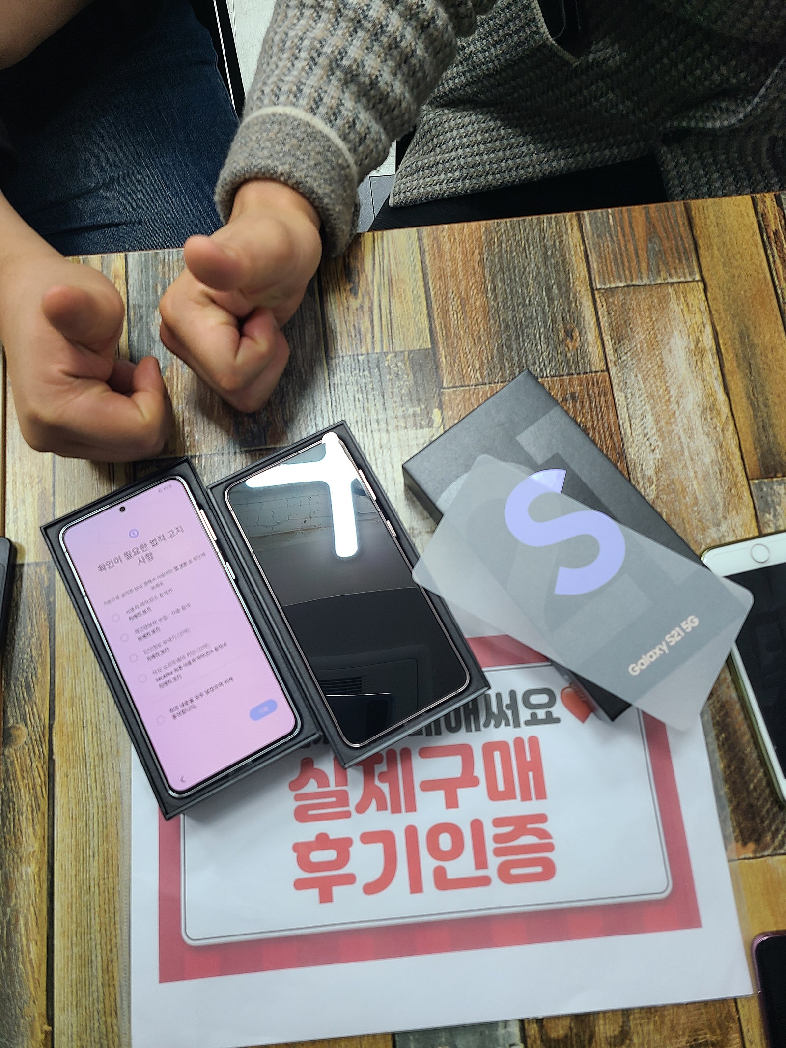 군포 산본ㅇㄹㅅㅍ옆