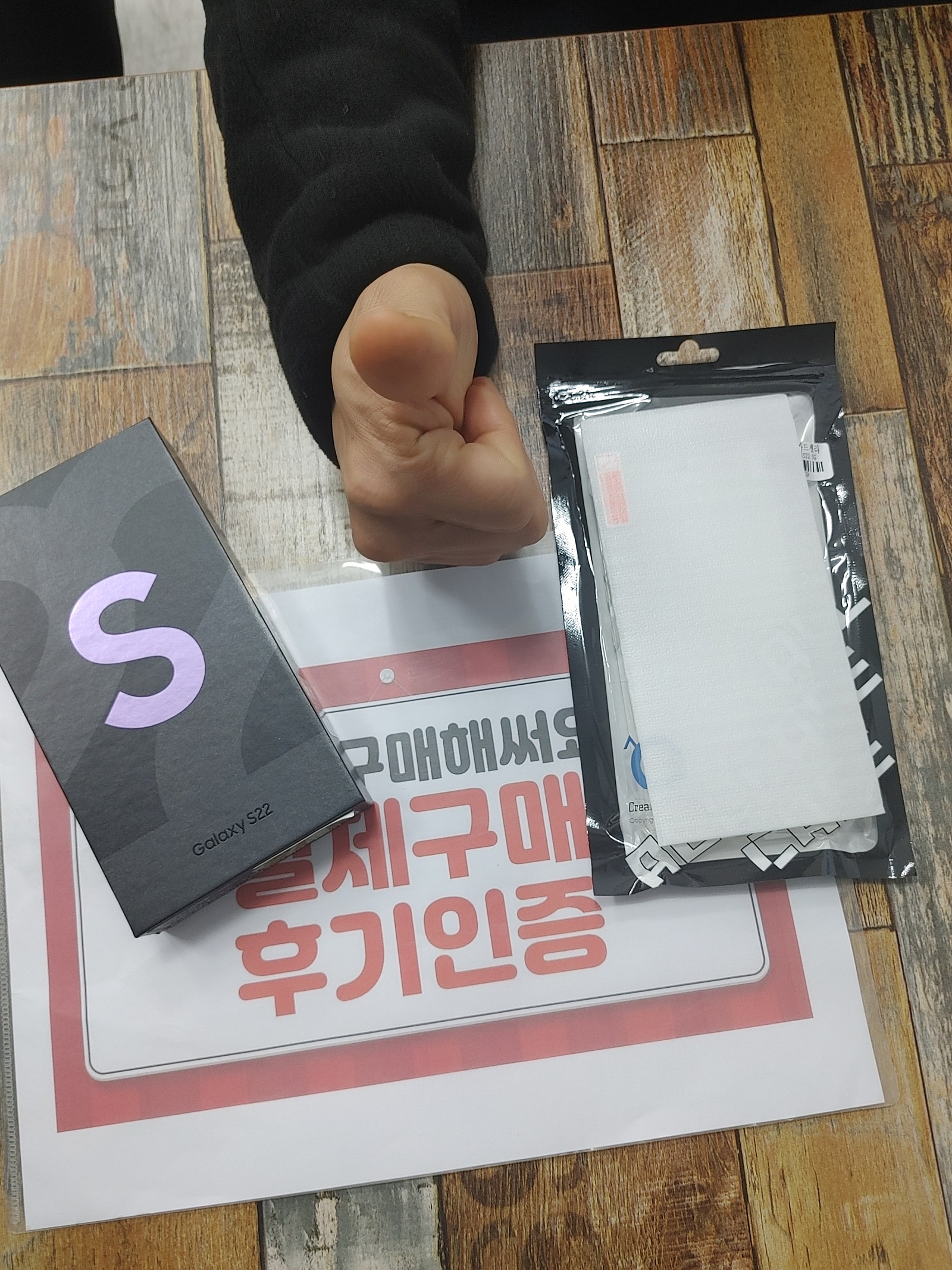 군포 산본 ㅇㄹㅅㅍ