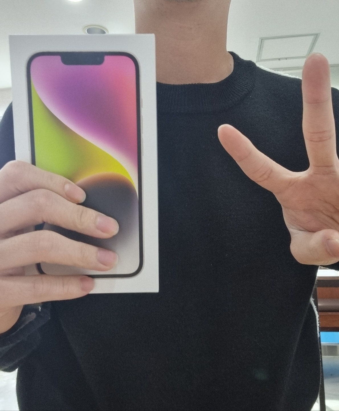울산 공업탑 매장 후기