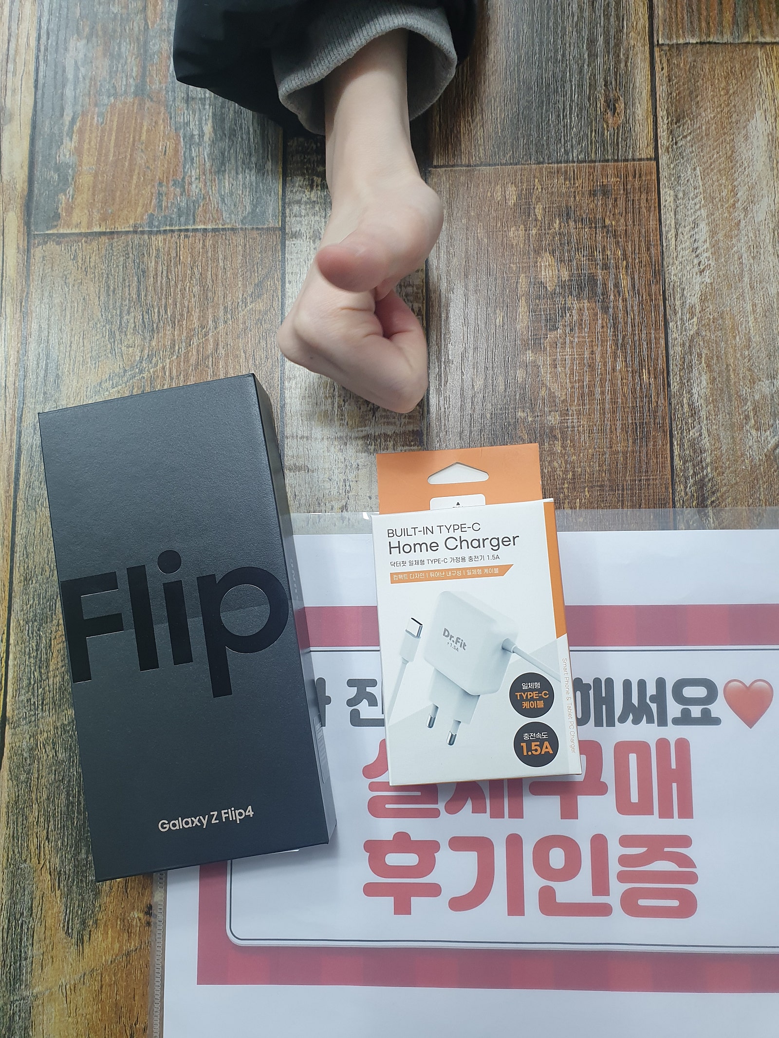 군포산본ㅇㄹㅅㅍ옆