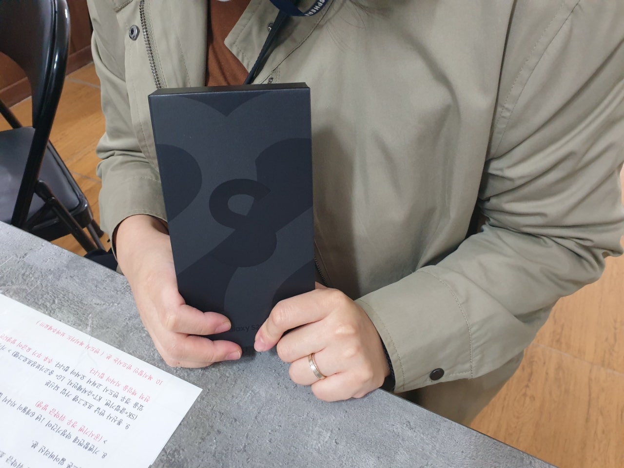 군포 당동 ㅂㄷㅋㅍ 옆 후기