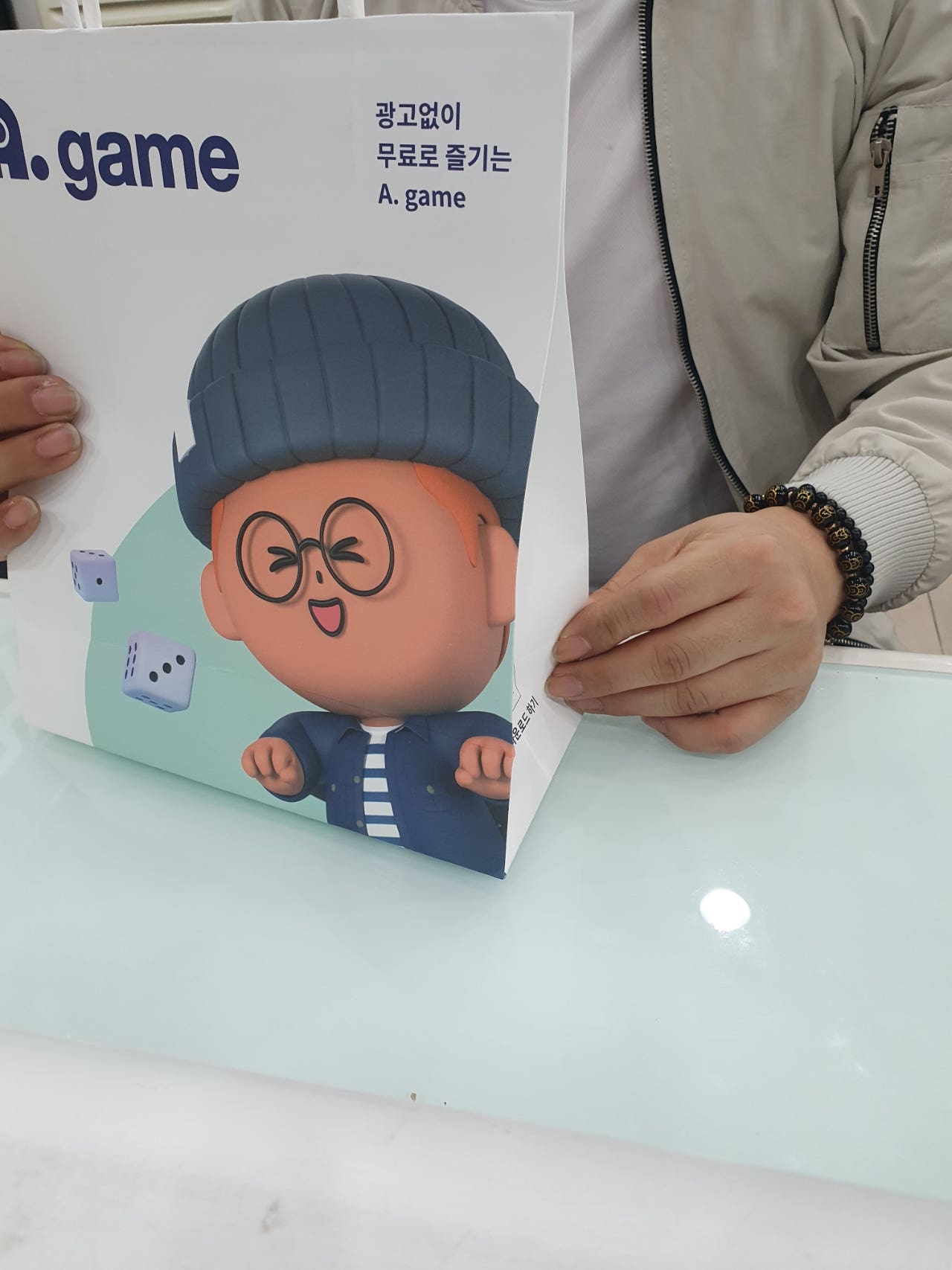 대구 중리동 엽커폰 성지 아이뻐 구매