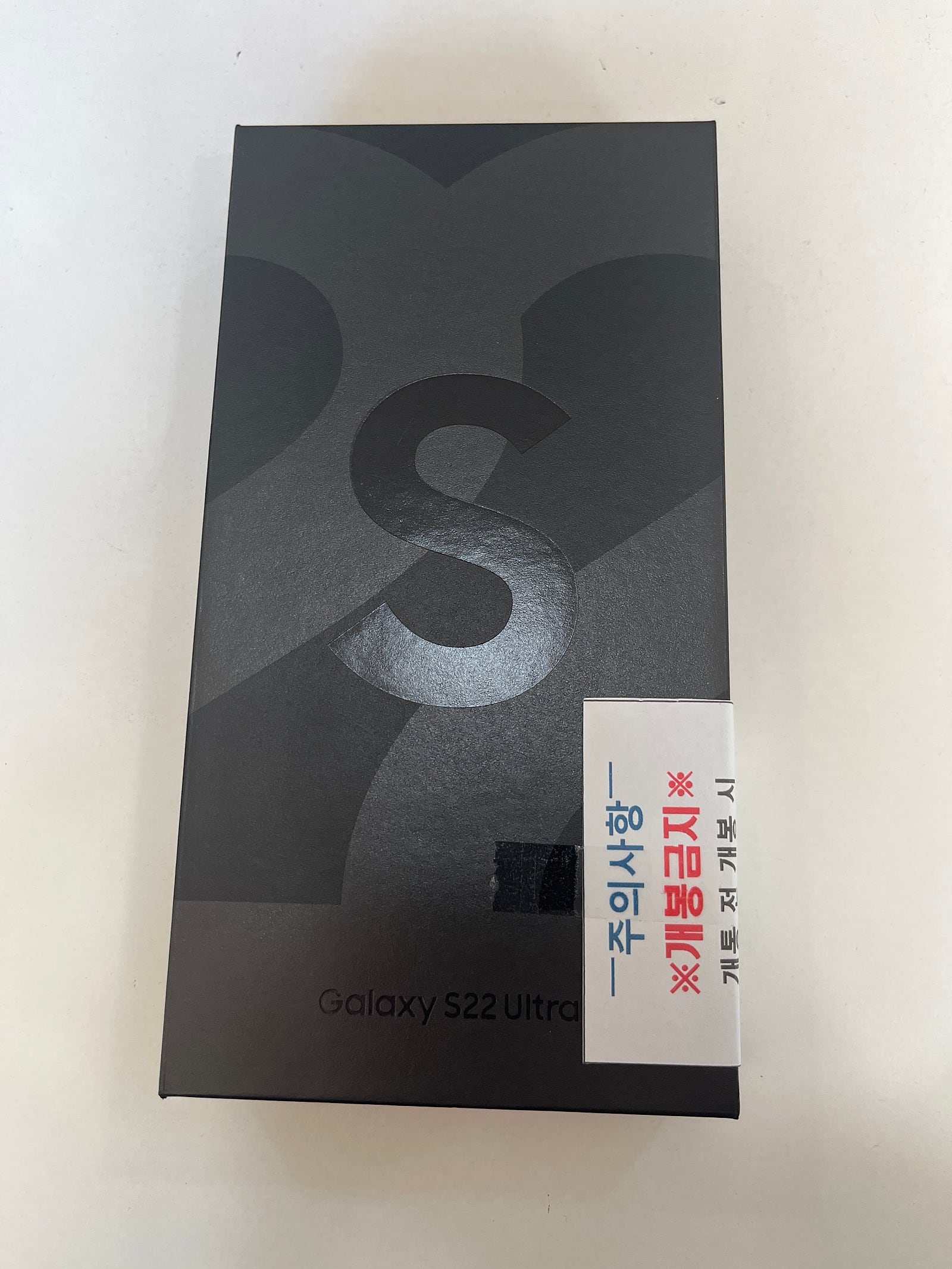 부천 ㅇㅈㅎㅇ 갤럭시22울트라 구매 후기