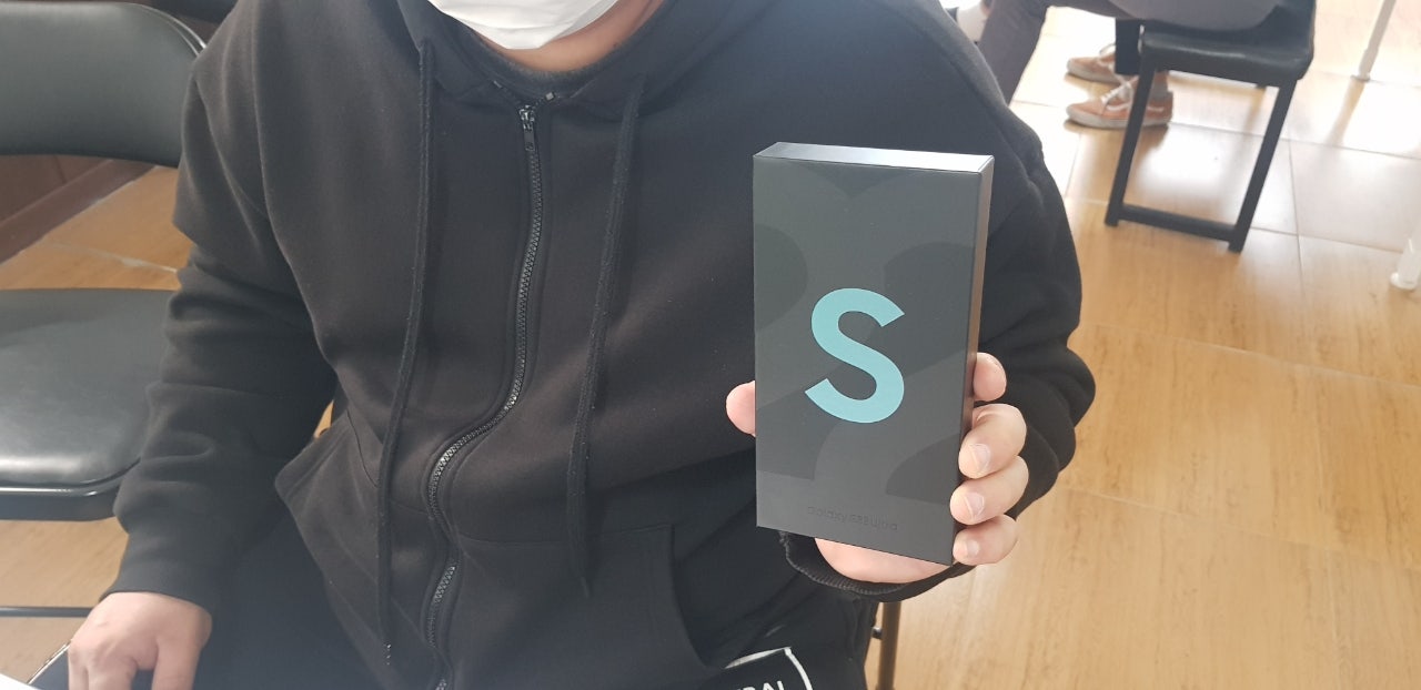 군포당동ㅂㄷㅋㅍ S22울트라 구매했습니다