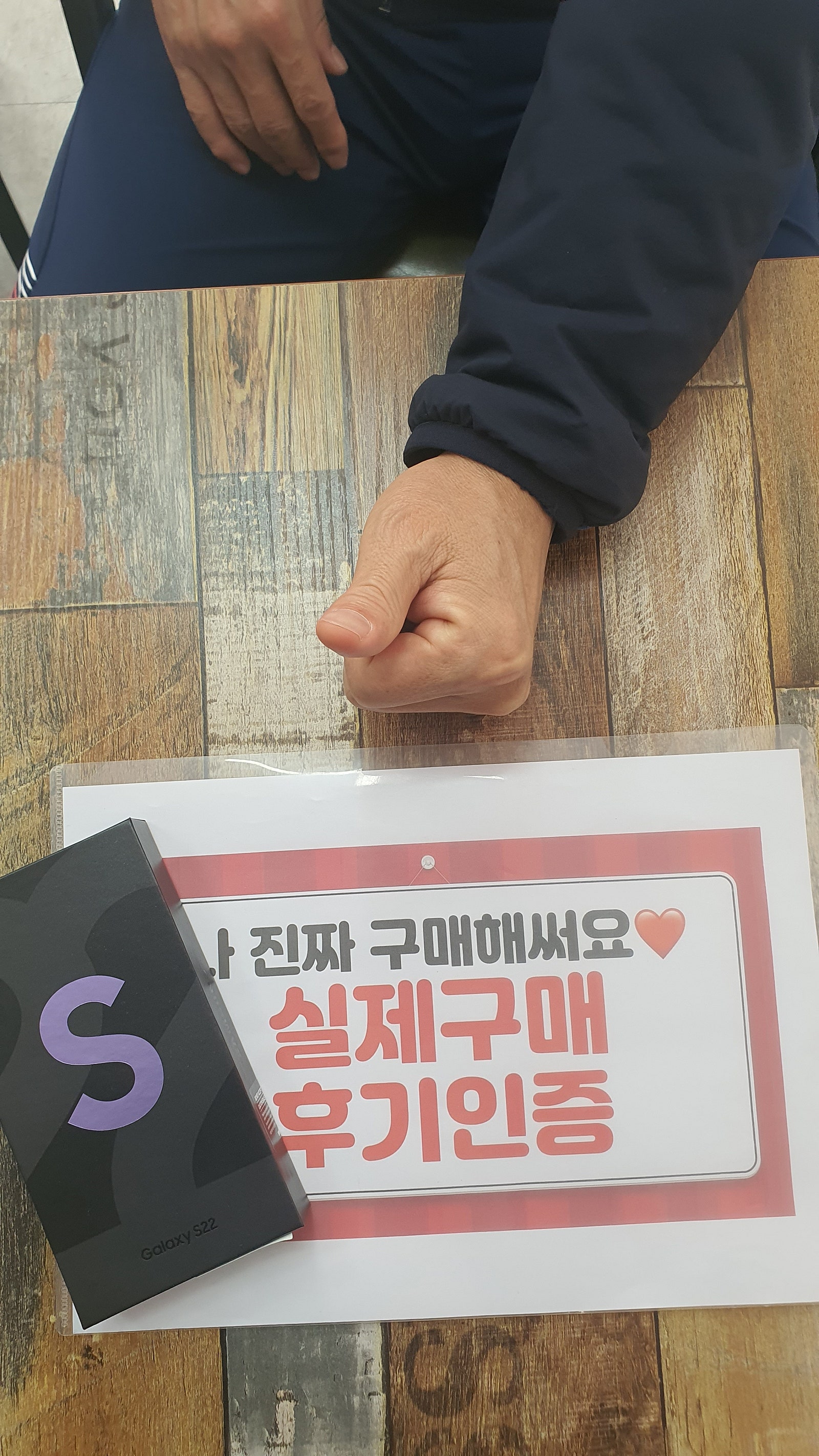 군포 산본동 ㅇㄹㅅㅍ 옆 후기