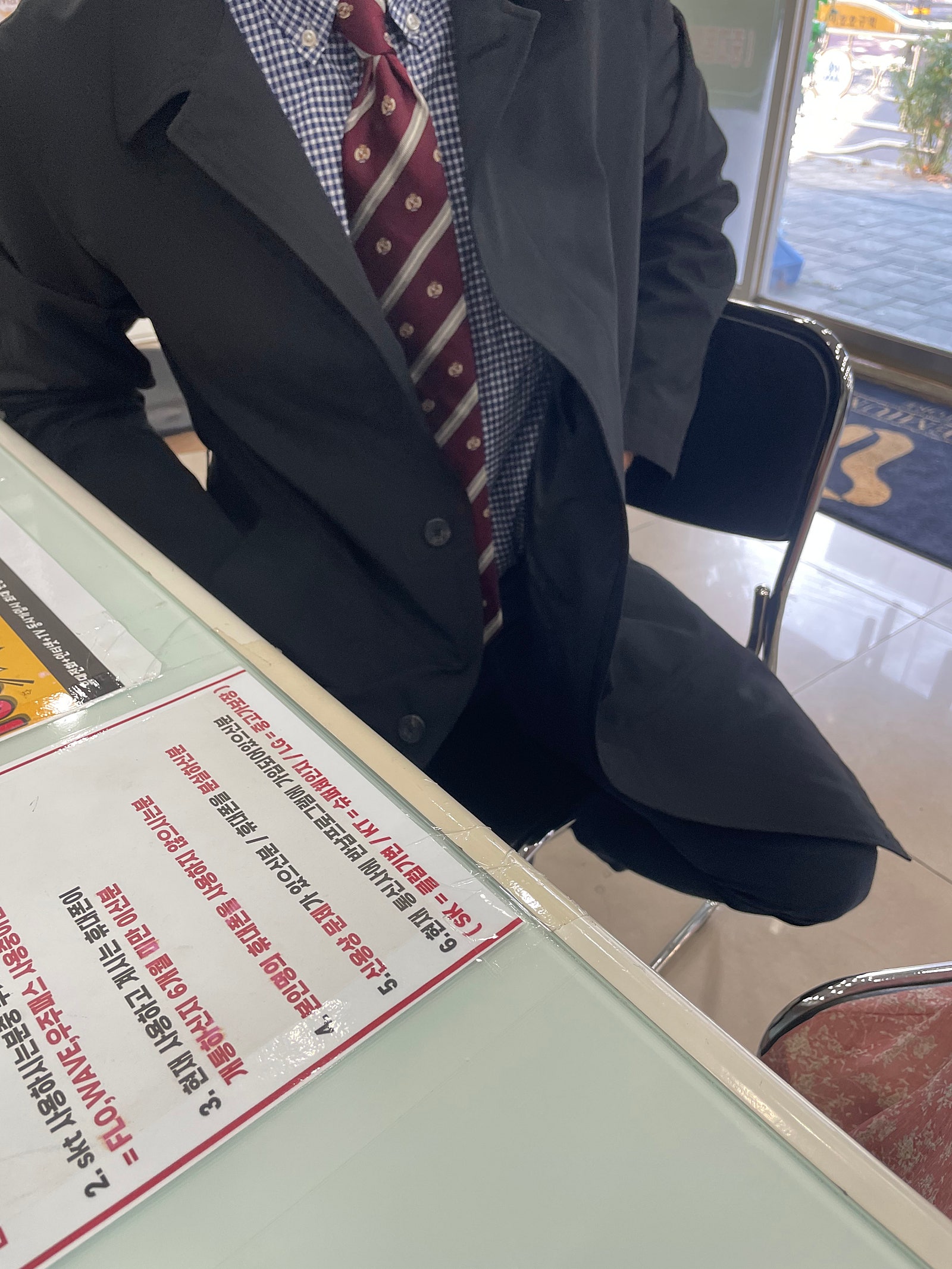 서구 중리동 구매후기 입니다