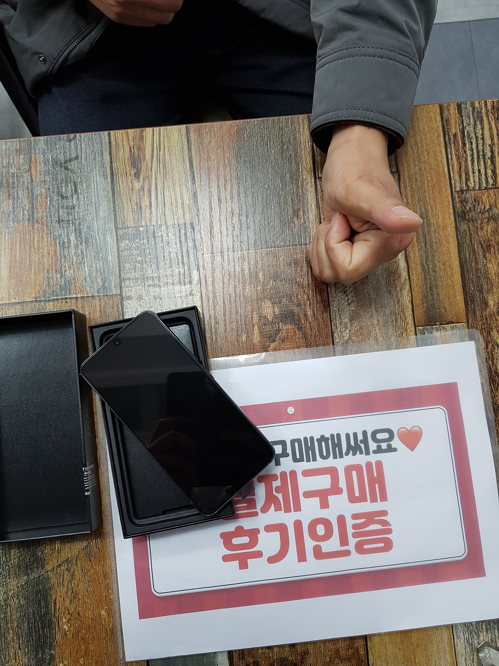 군포시 산본동 ㅇㄹㅅㅍ 옆