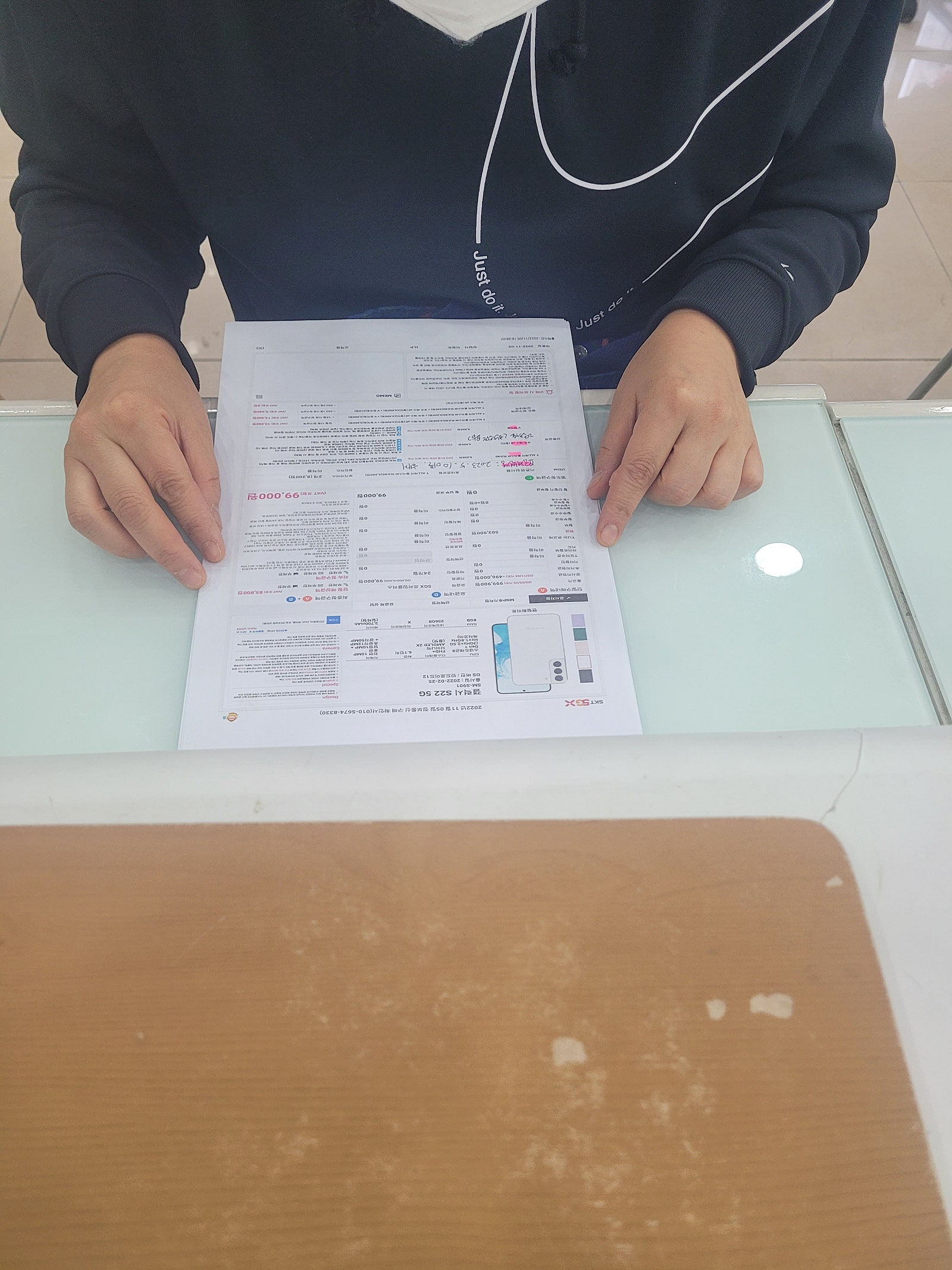 대구 중리동 ㅎㅅㅅㅈㅁㄱ 방문개통