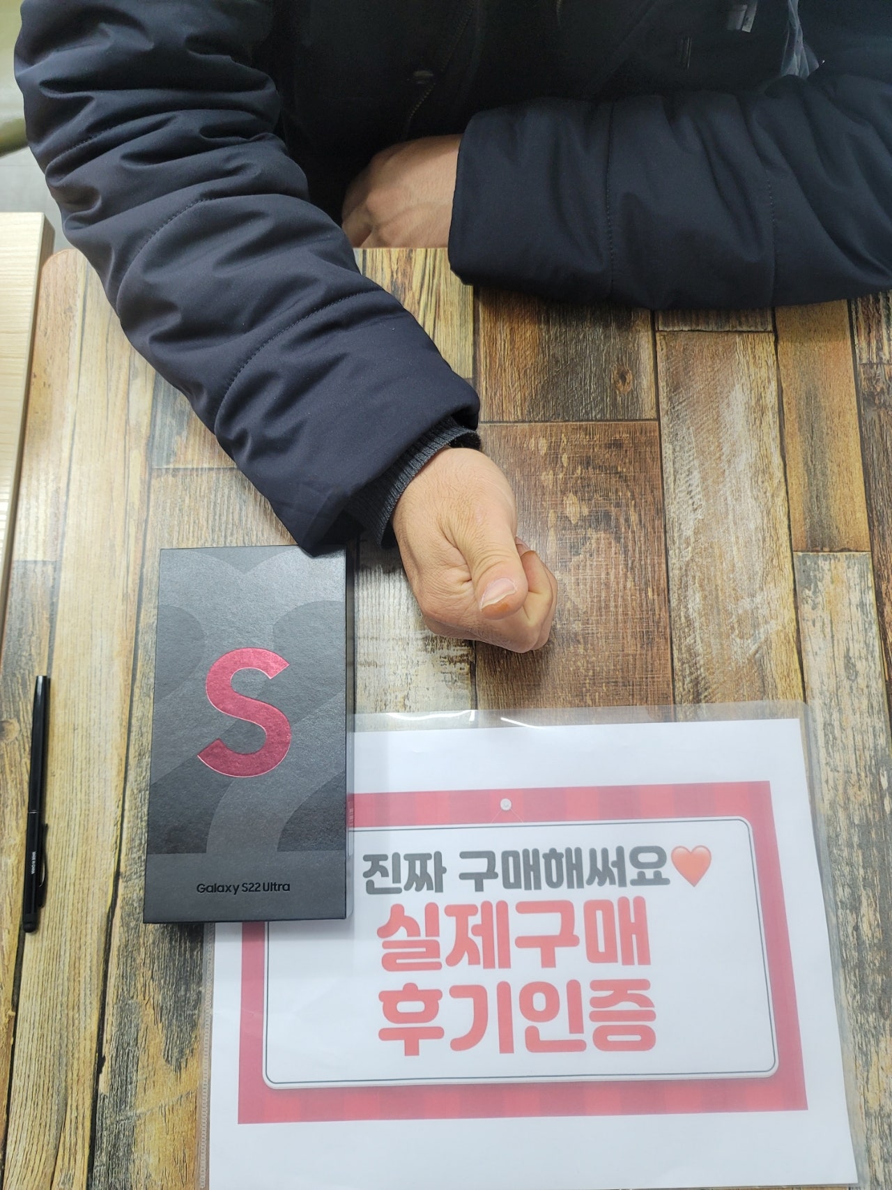 군포 산본동 ㅇㄹㅅㅍ 옆