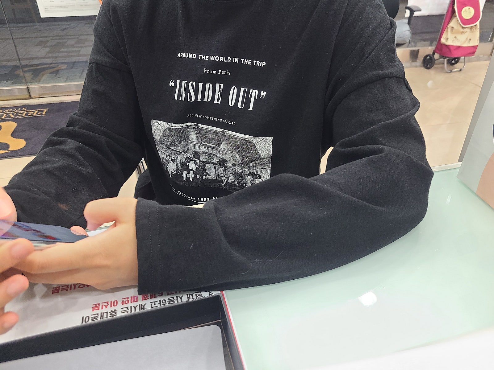 중리동 s21구입