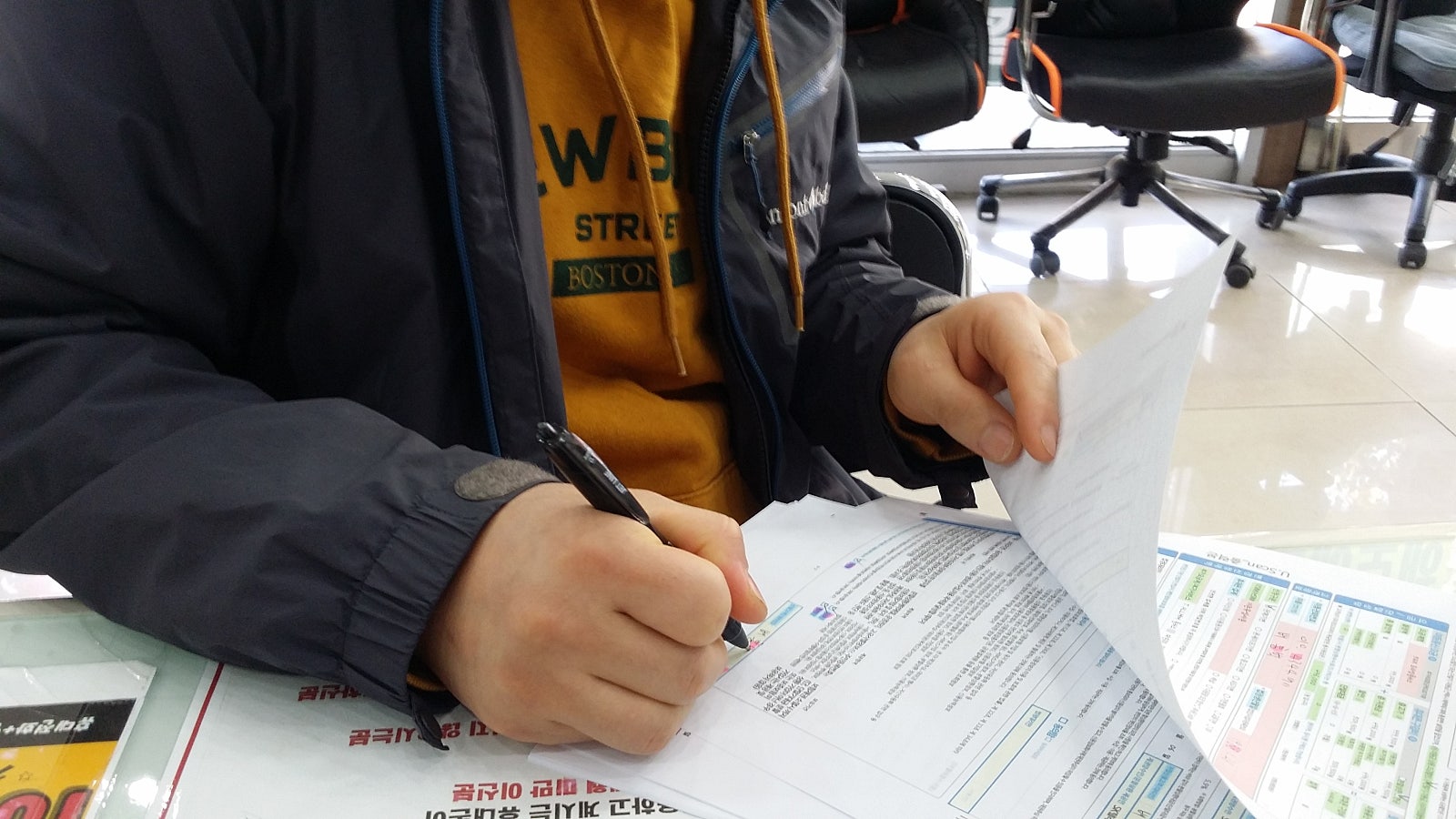 서구 중리동 sk s22구입
