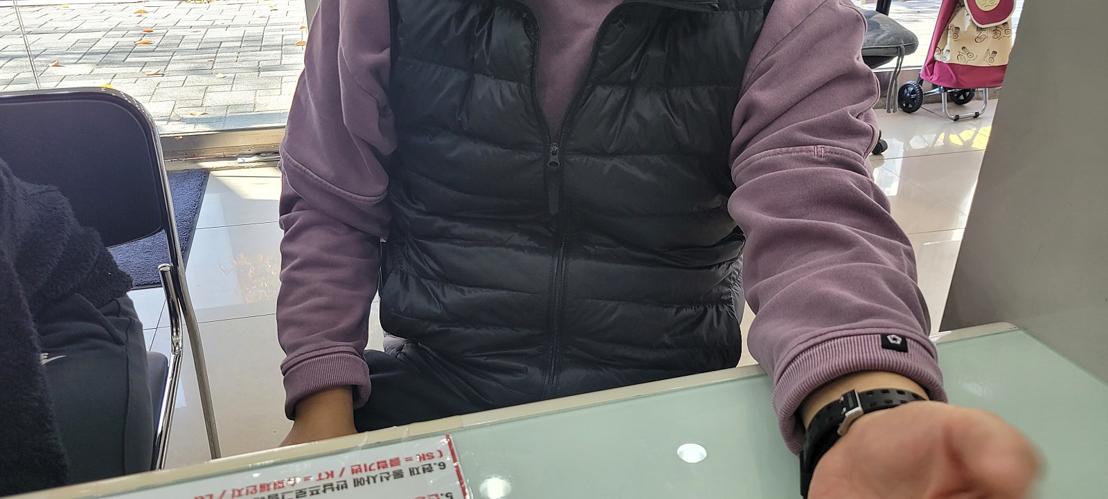 서구중리점 폰 구매
