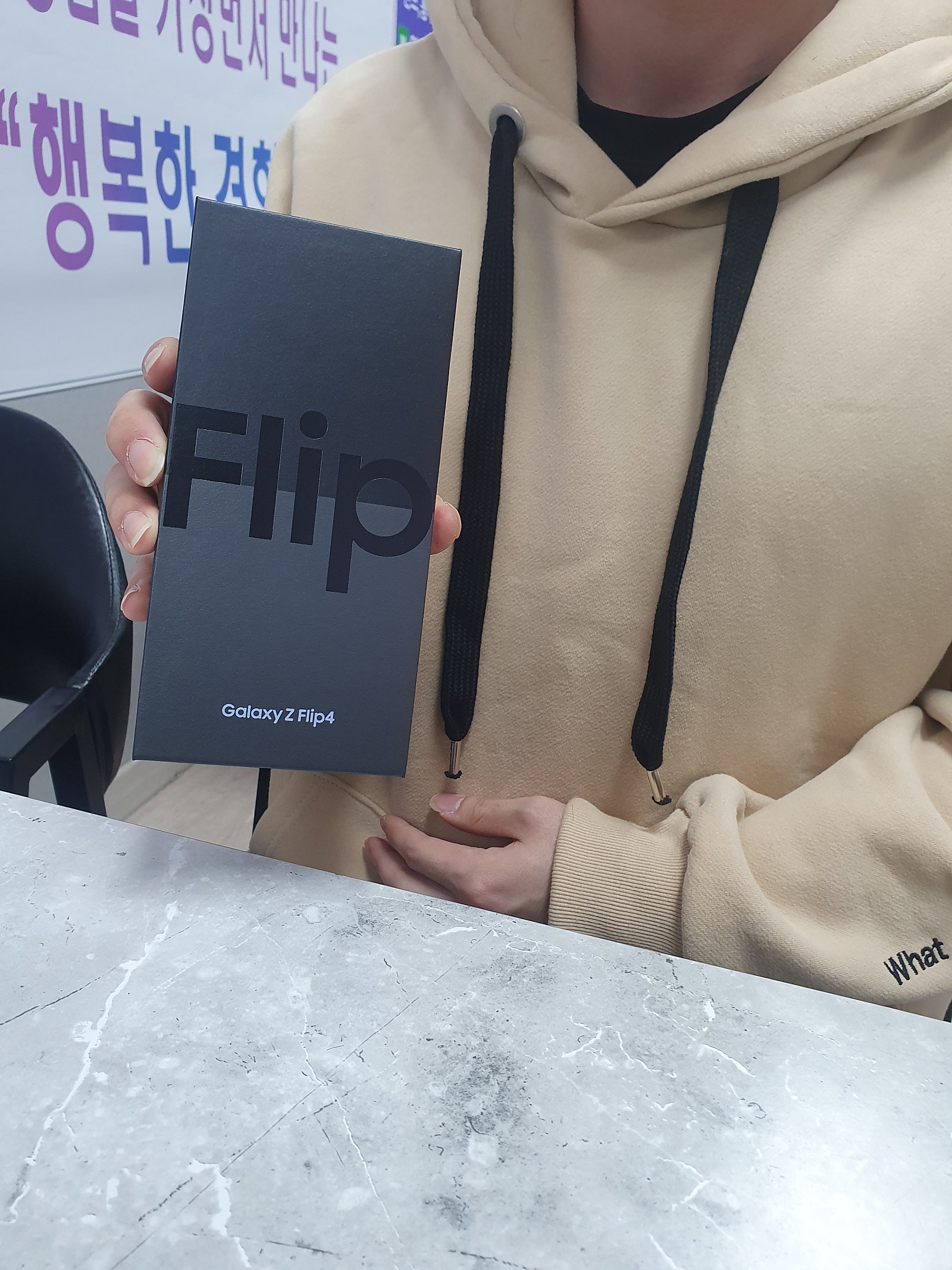 여수 학동 일요일 방문후기