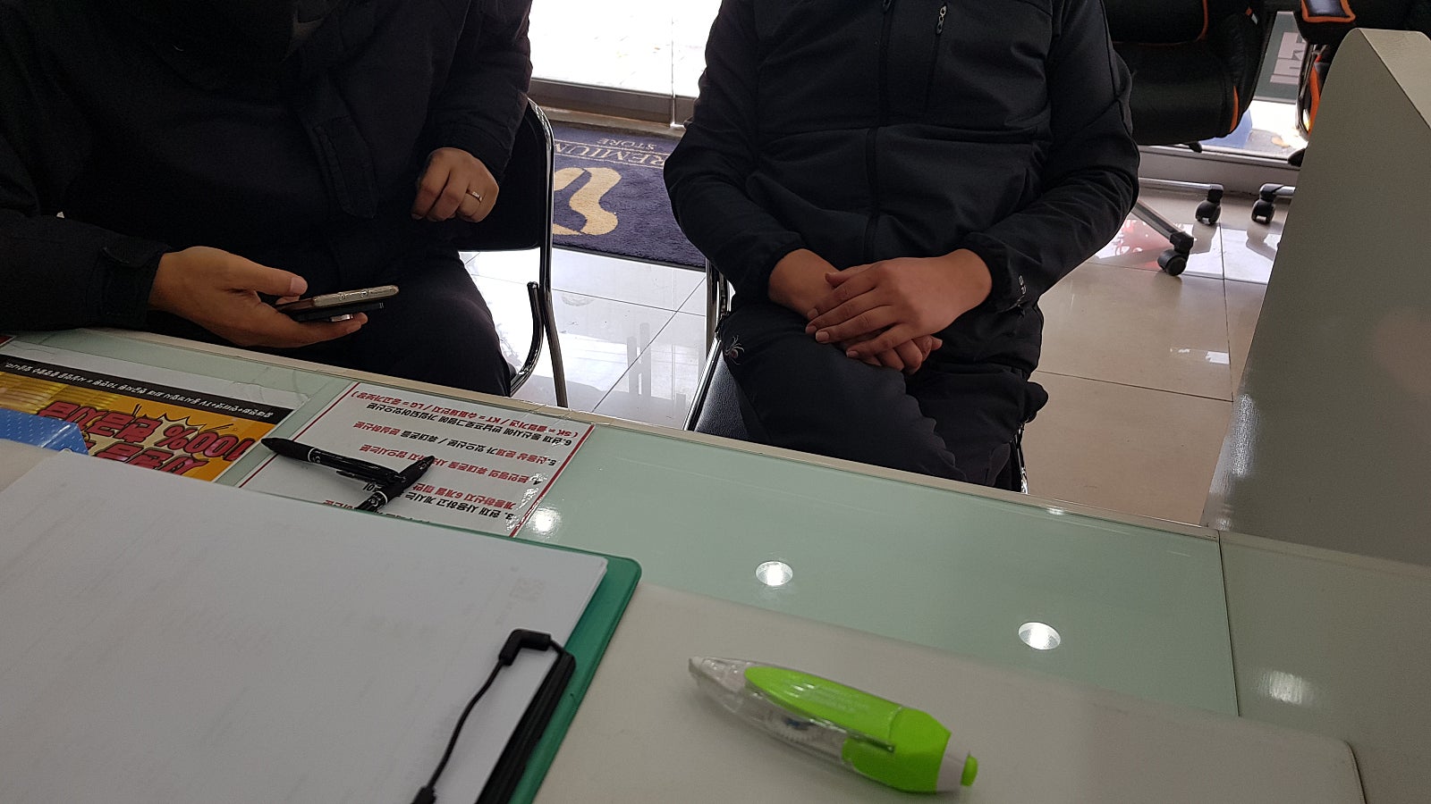대구 중리동성지 개통후기글남깁니다