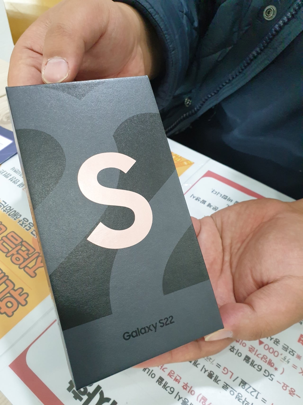 충남 서산 성지 s22 구매후기