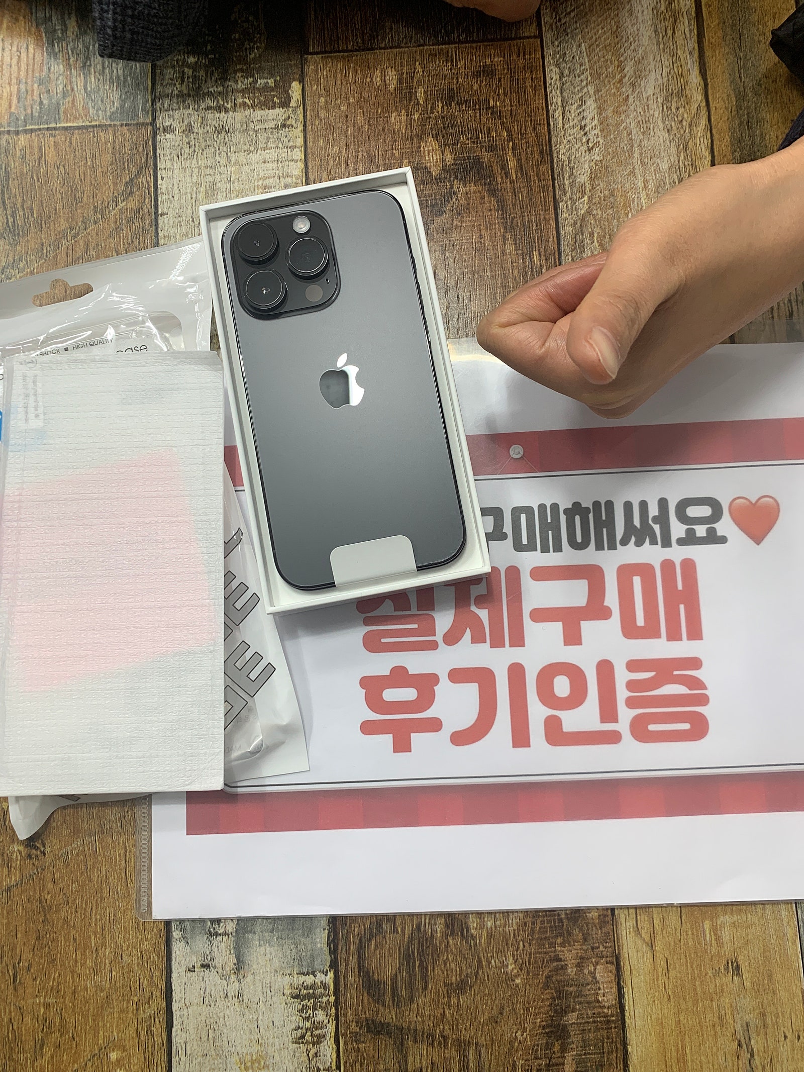 경기도 산본동 ㅇㄹㅅㅍ옆