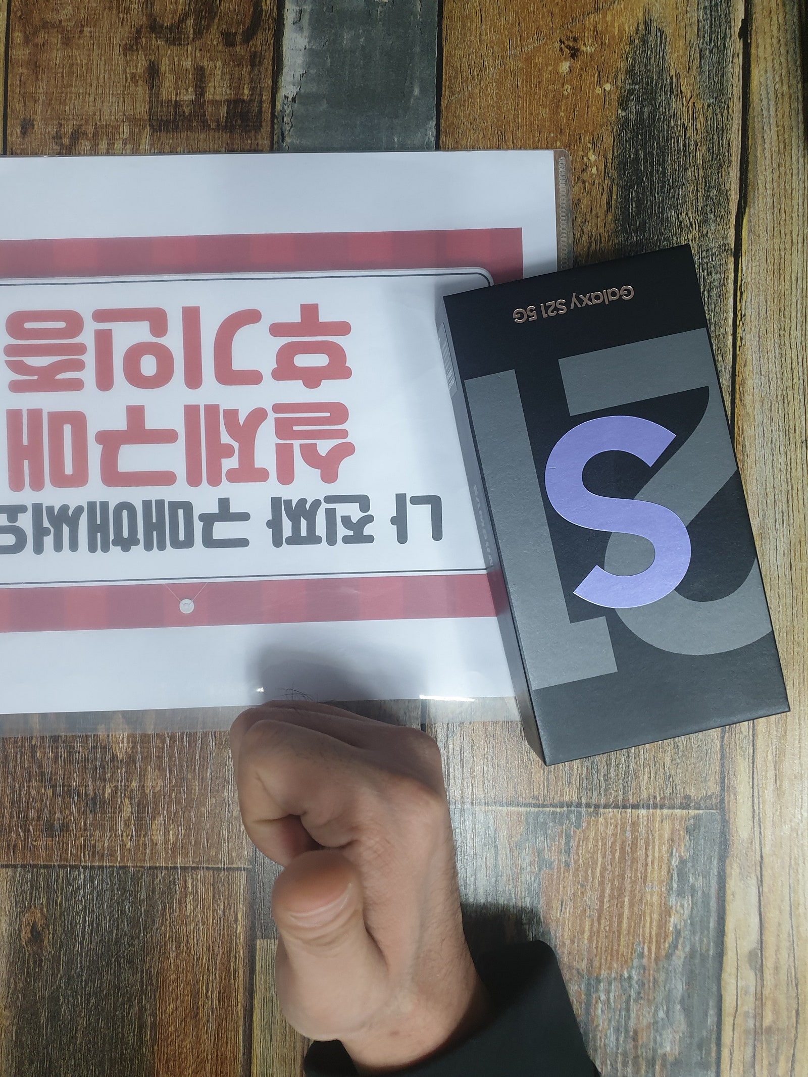 군포 산본동 ㅇㄹㅅㅍ옆 후기
