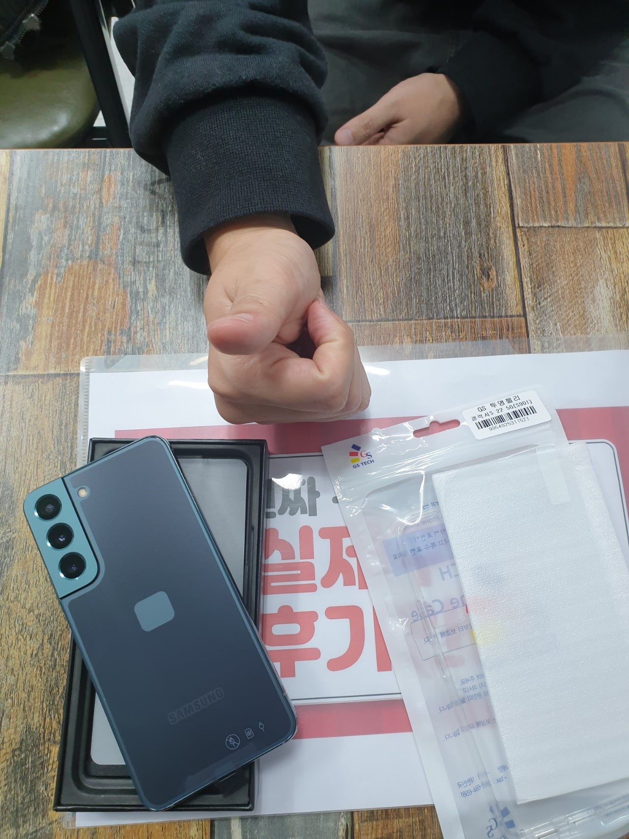 군포 산본동 ㅇㄹㅅㅍ 옆