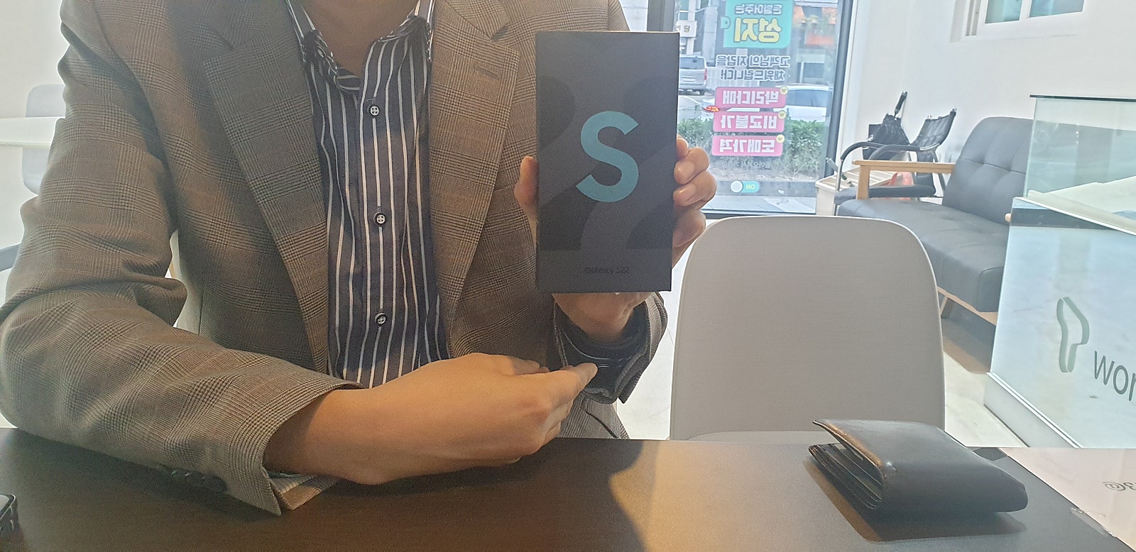 원주 스크기변 S22 구매완료 굿굿