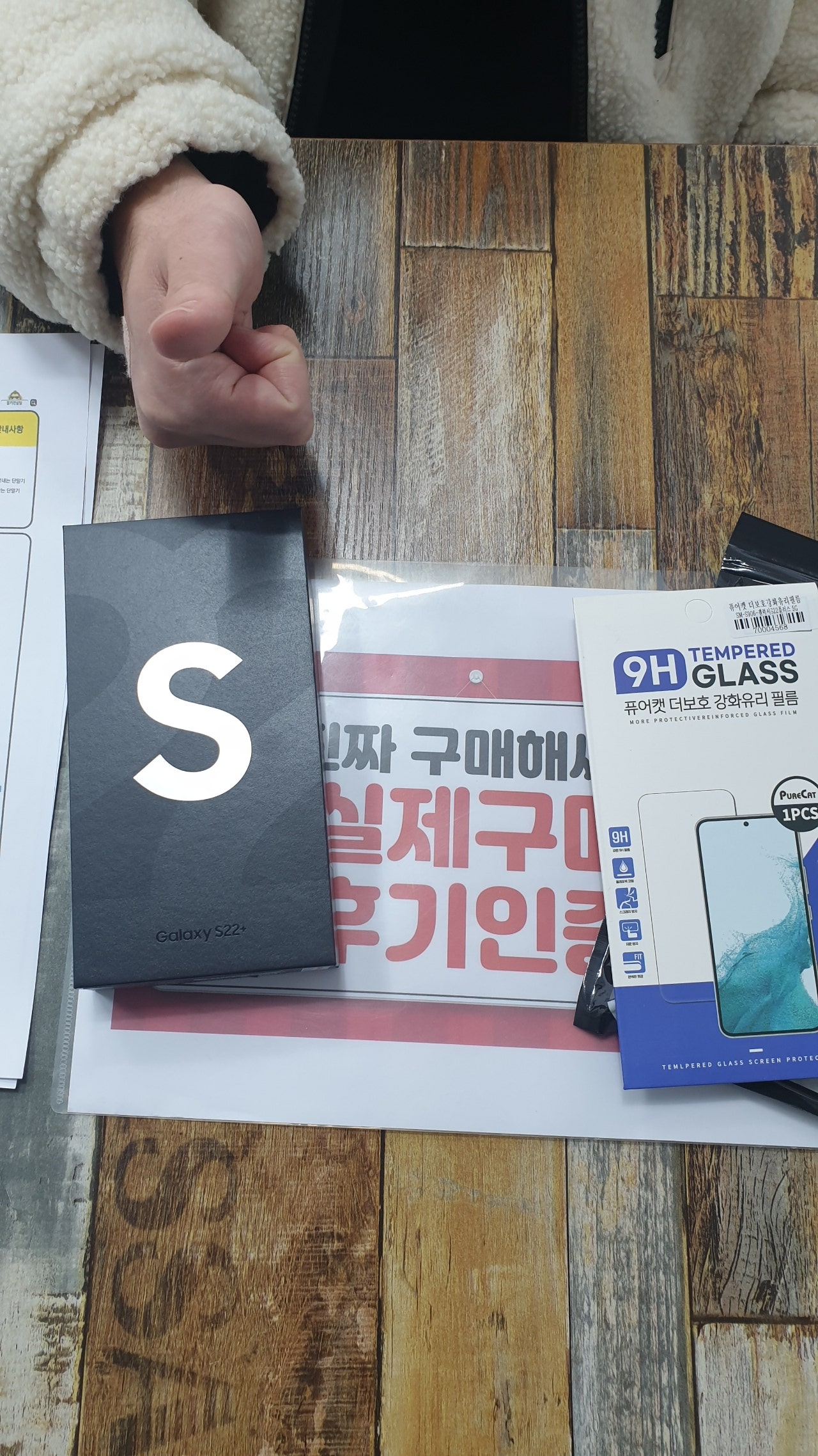 군포 산본동 ㅇㄹㅅㅍ