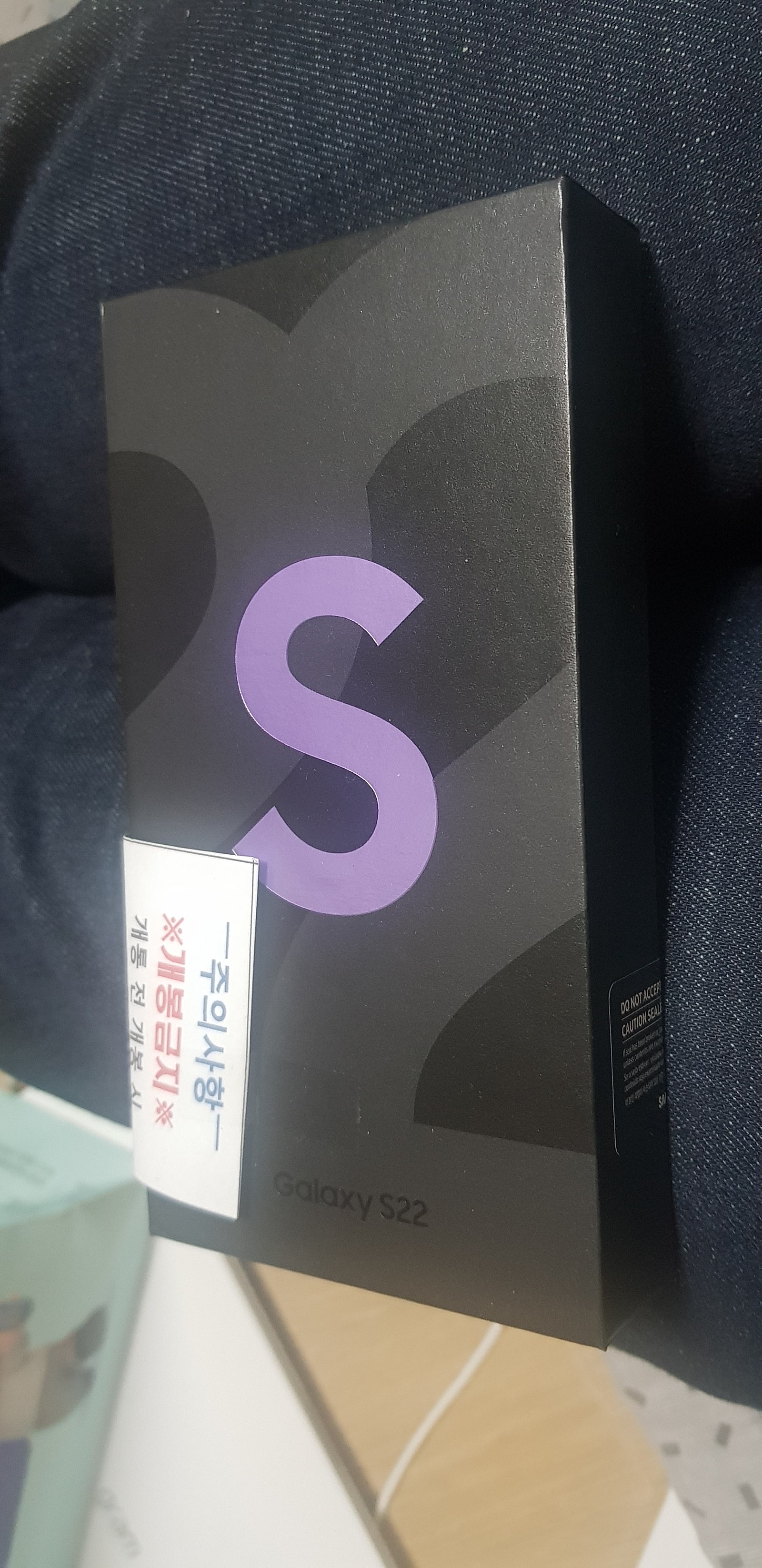 송파구에서 s8 구입했어요