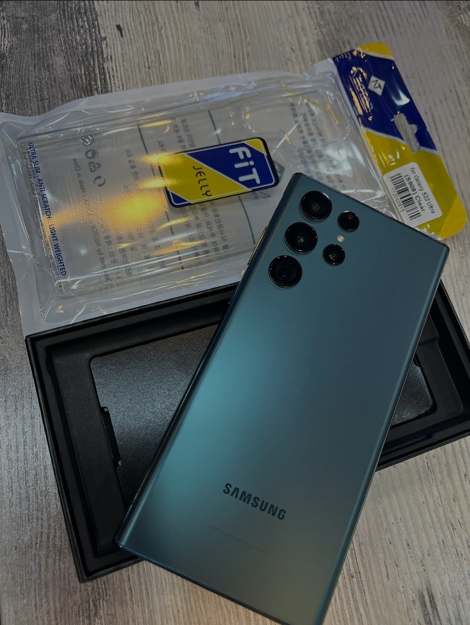 화성 영천동 구매인증