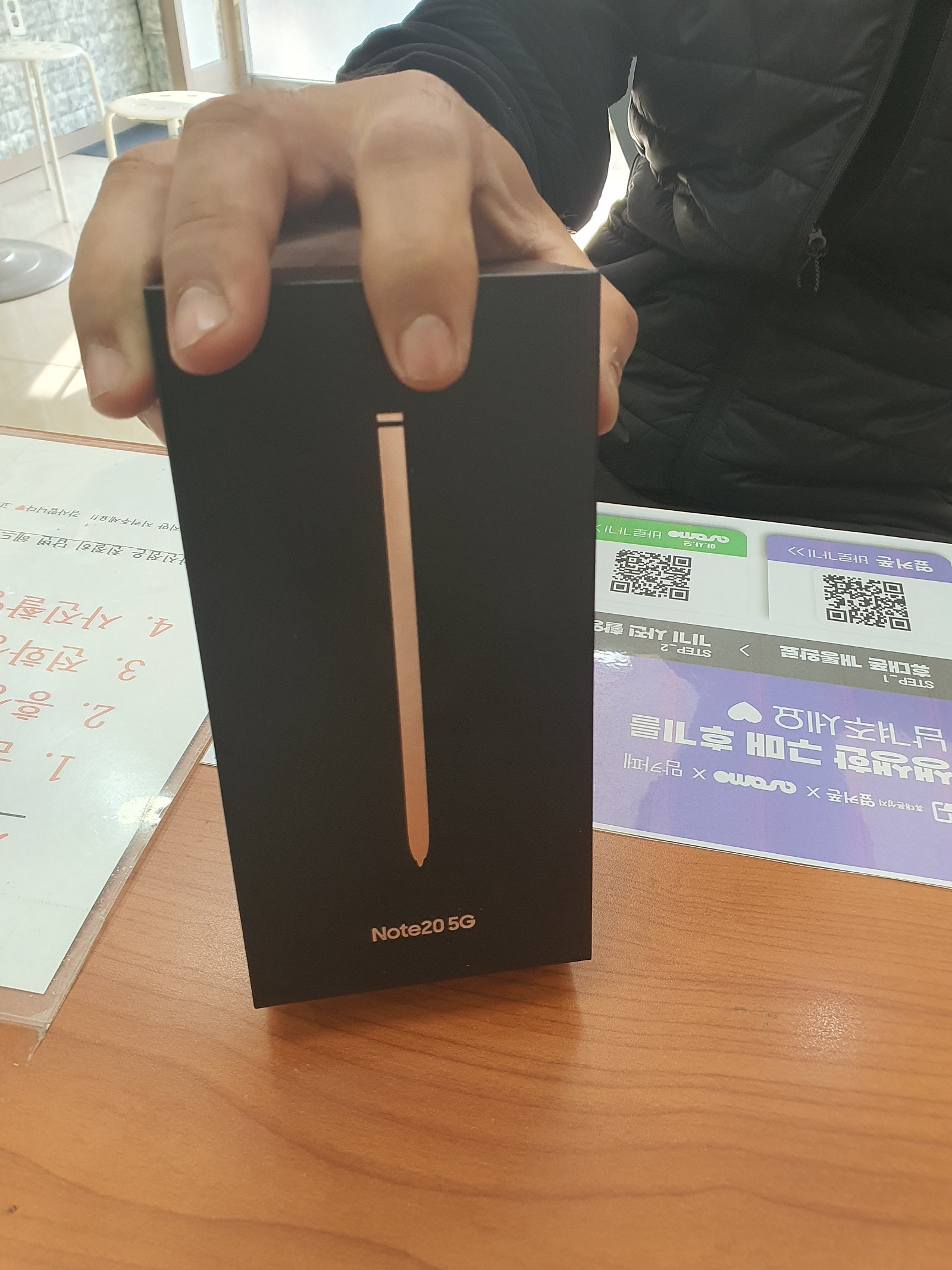 의정부 노트20개통했습니다.