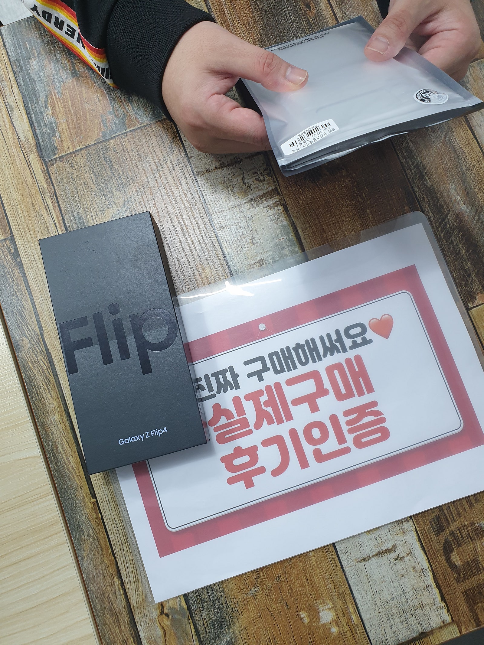 군포 산본동 ㅇㄹㅅㅍ 옆 후기