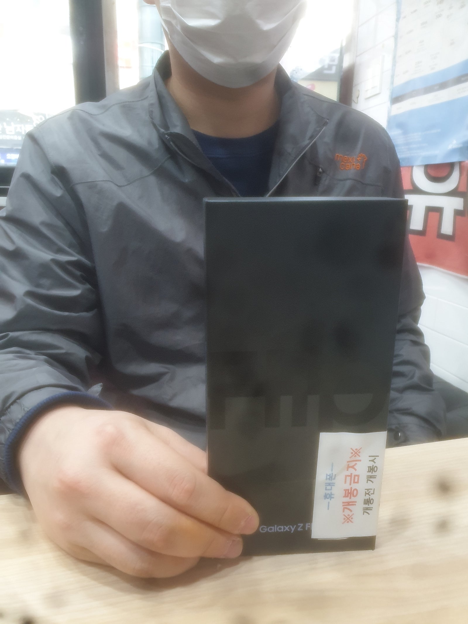 부평 산곡동 ㅁㅇㅅㅅ z플립4 ㄱㅂ후기