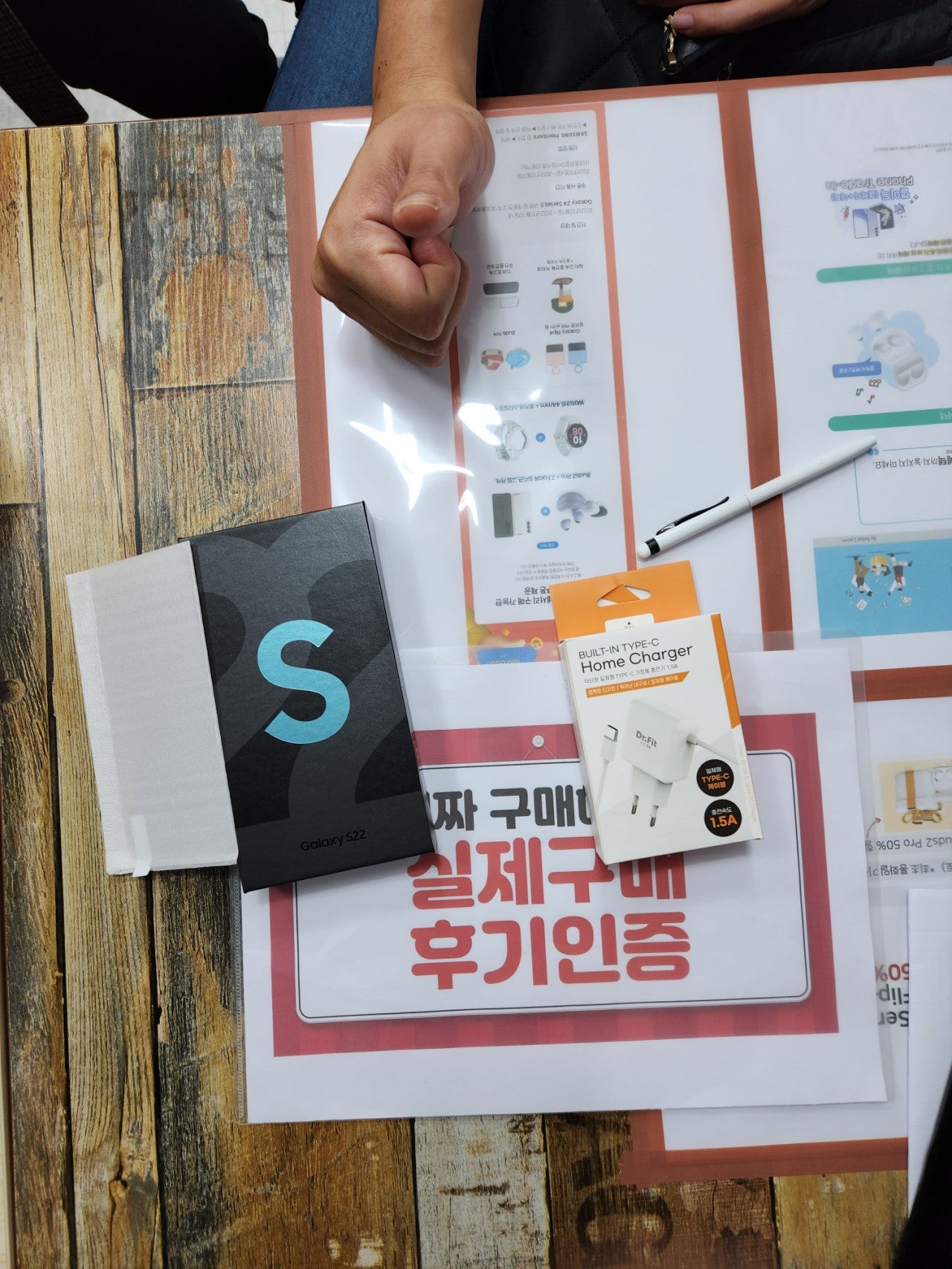 군포 산본동 ㅇㄹㅅㅍ옆