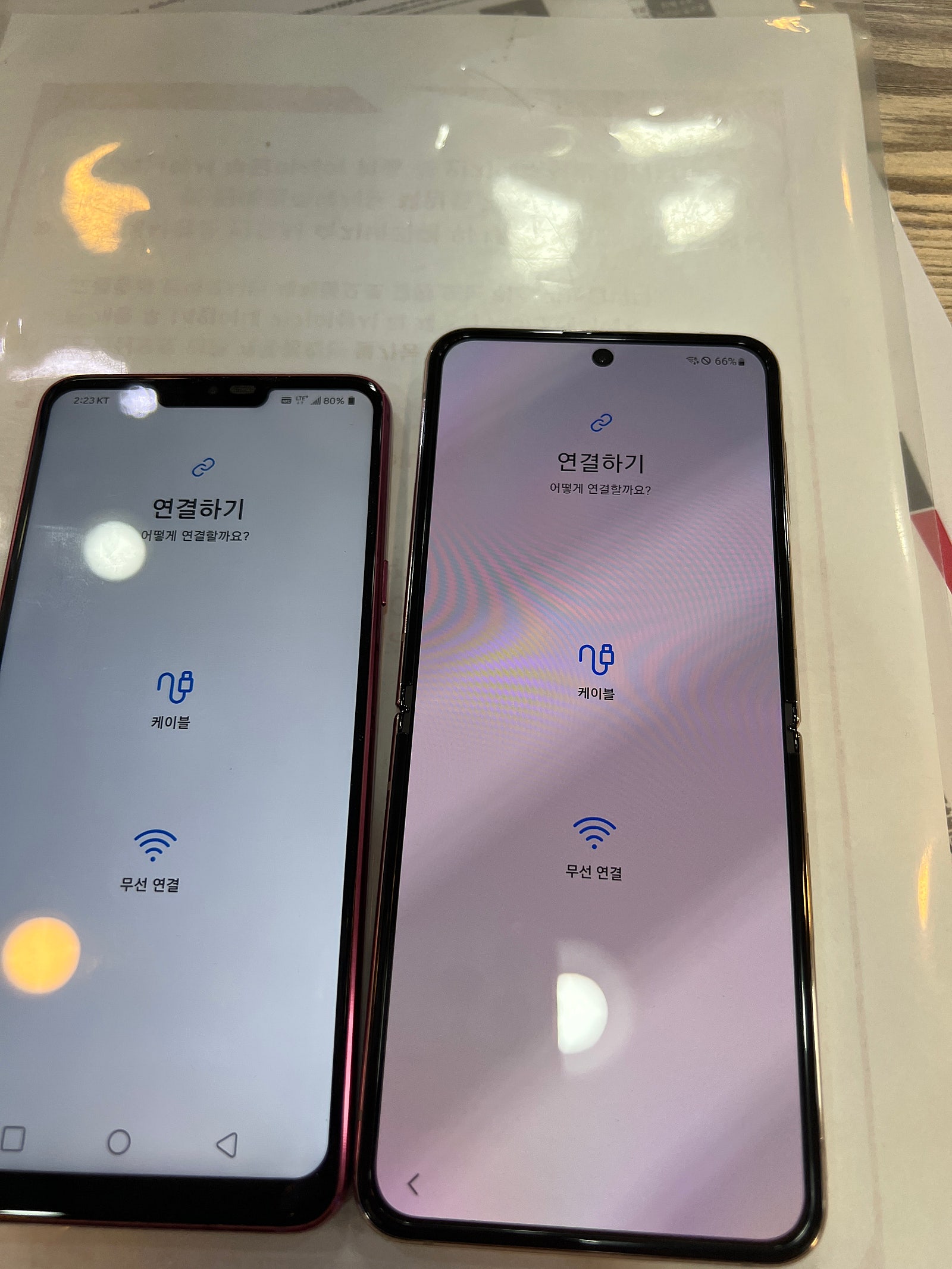 김포 장기동 ㄷㅅㅊㅅ 옆 후기
