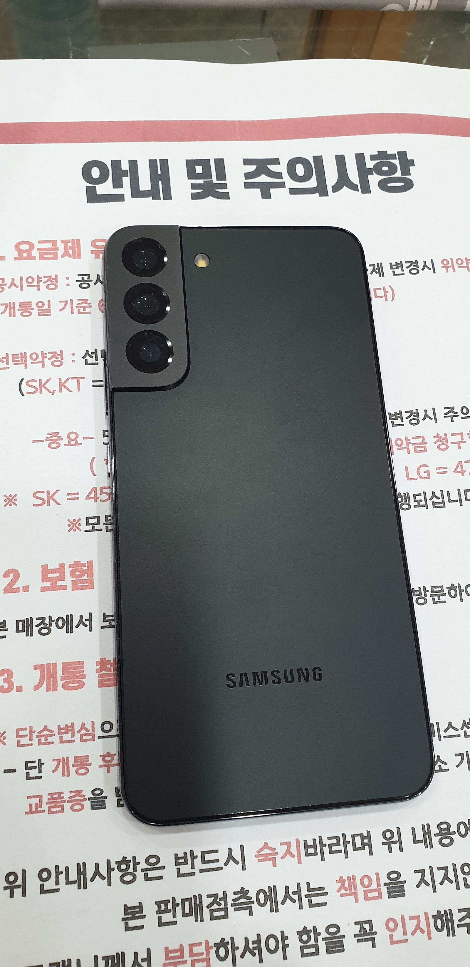 제주 ㅎㅇㅊㅎㄱ