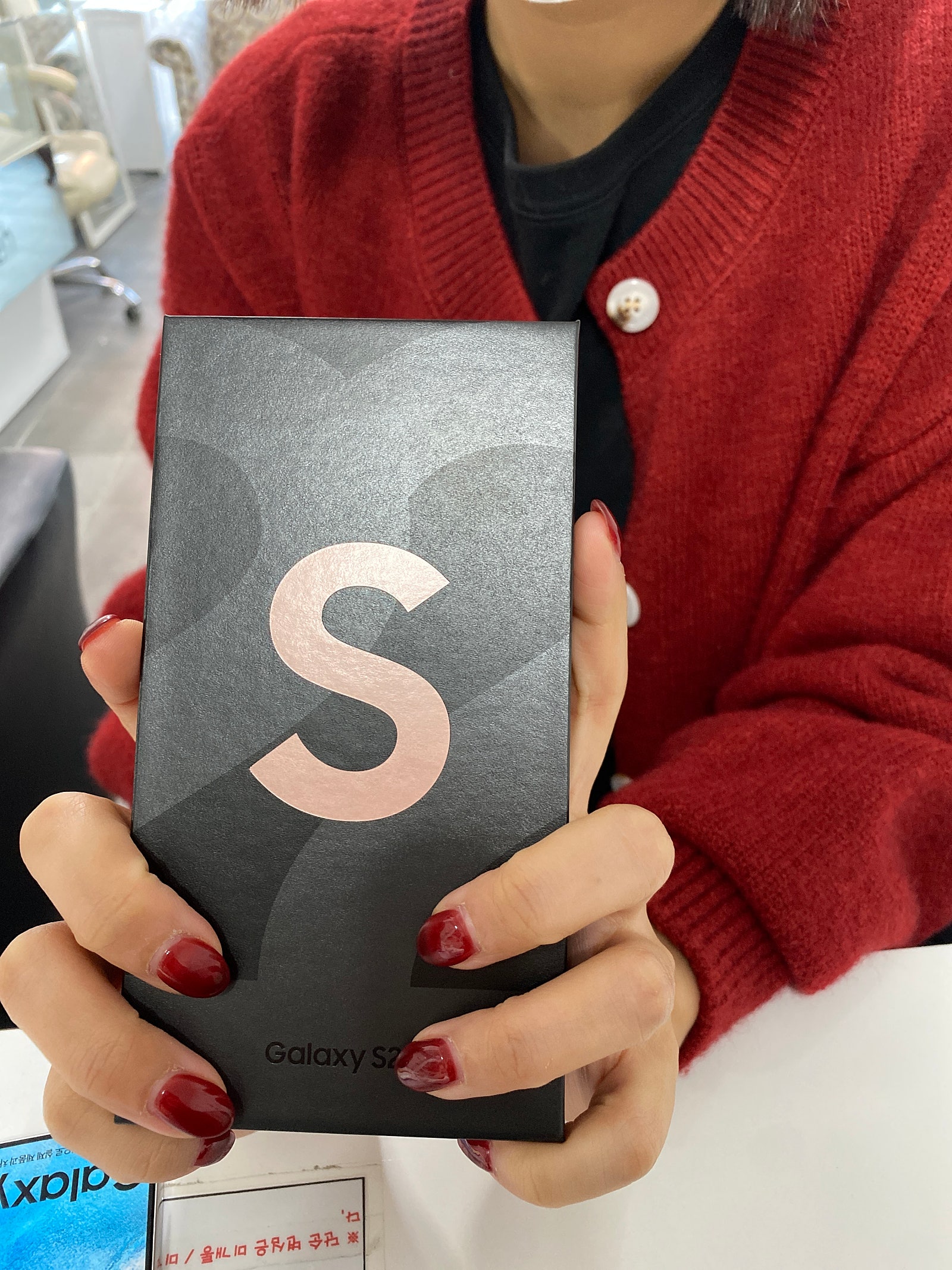 안양ㅌㅇㅅㅍㅊ옆 s22