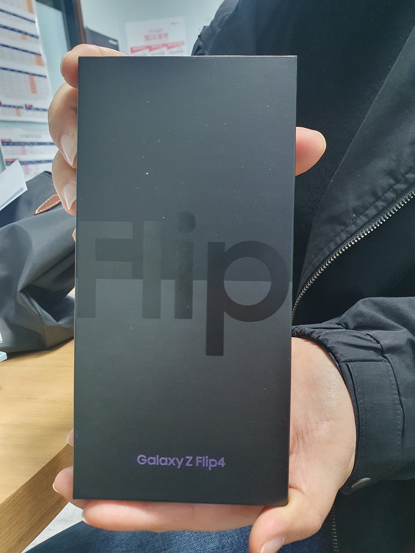 울산 매곡동 플립4 구매했어요~