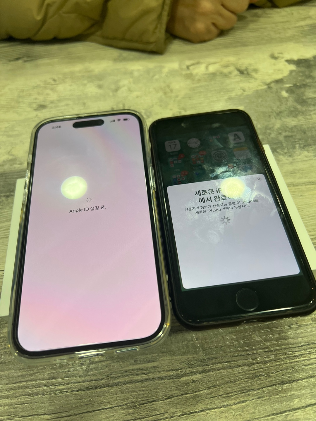 용인 죽전동 ㅅㅇㄱ 아이폰 퍼플 기변했어용 !!