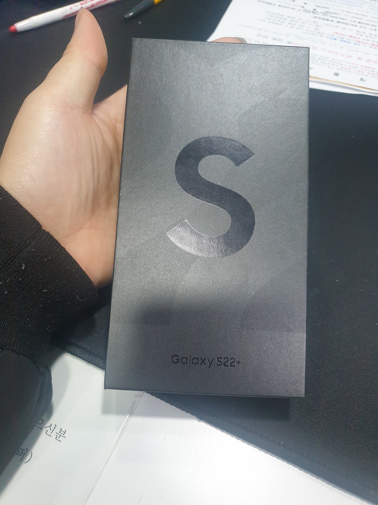부천 ㅇㅈㅎㅇ 갤럭시 S22+ 구매후기