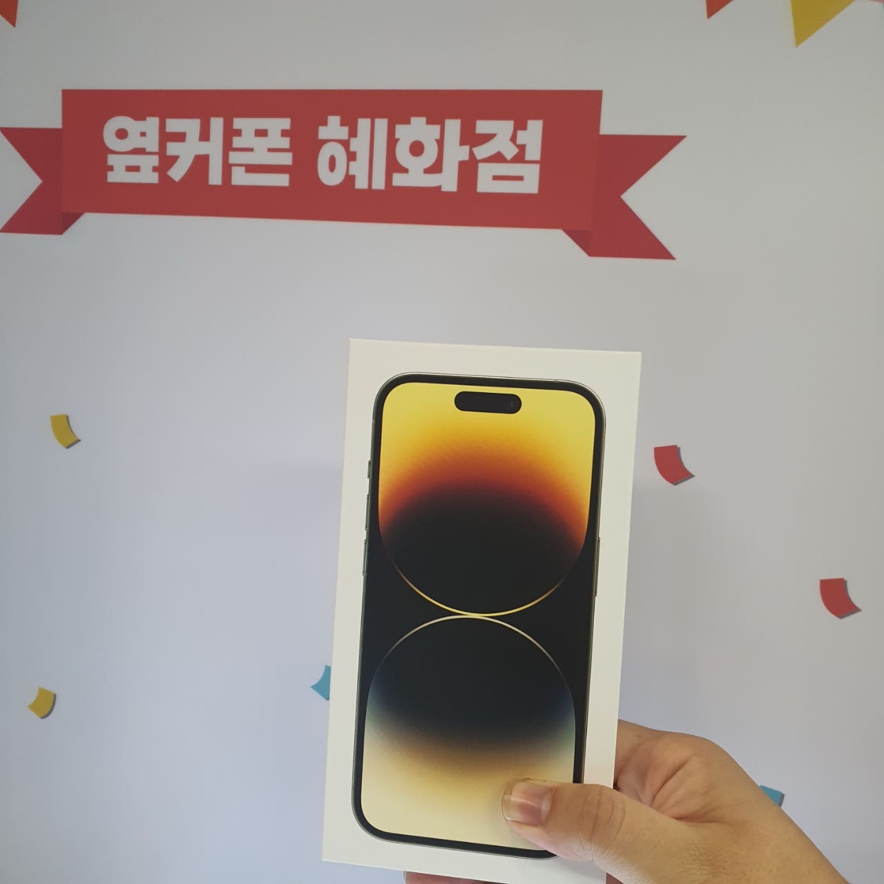 종로구 성지