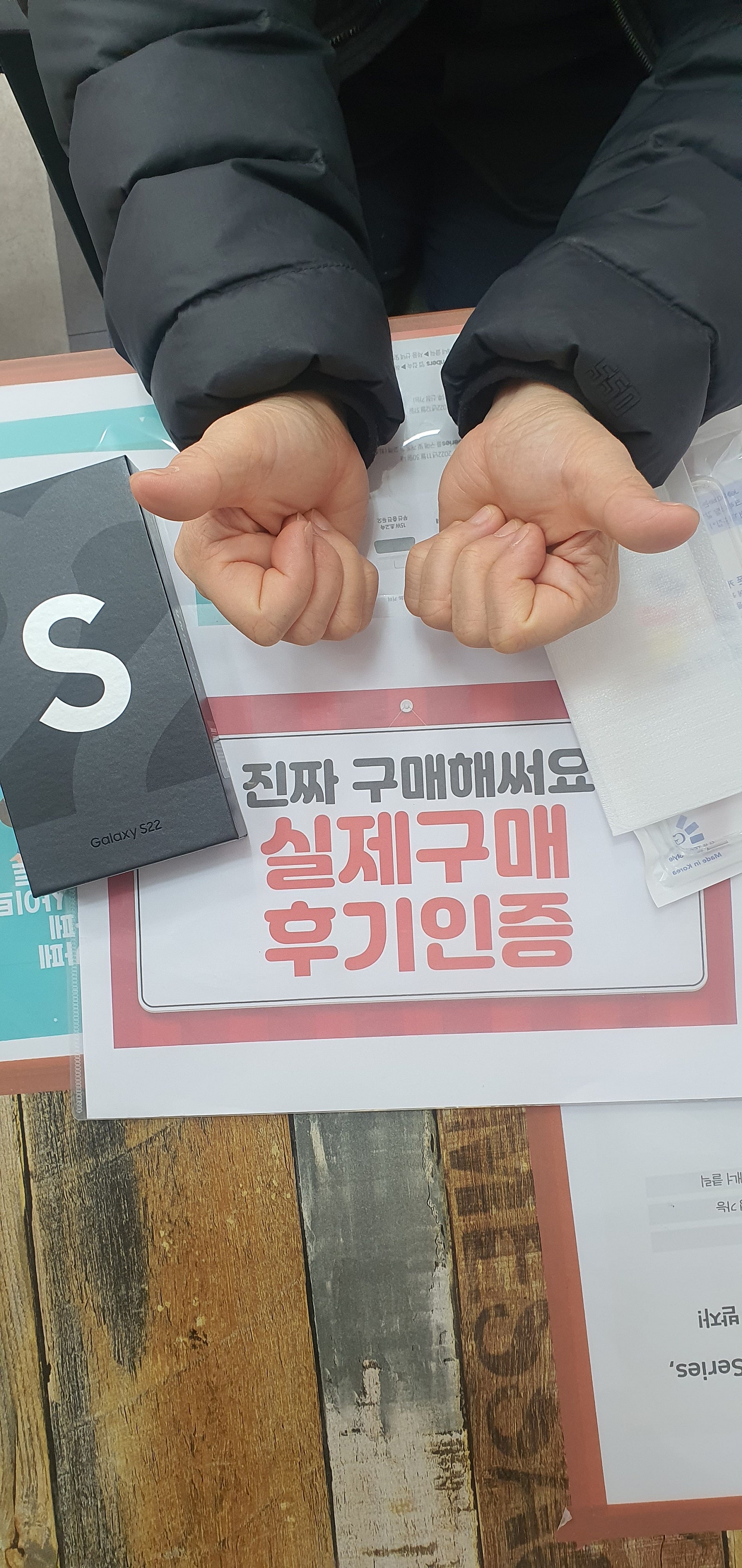 군포 산본동 ㅇㄹㅅㅍ 옆