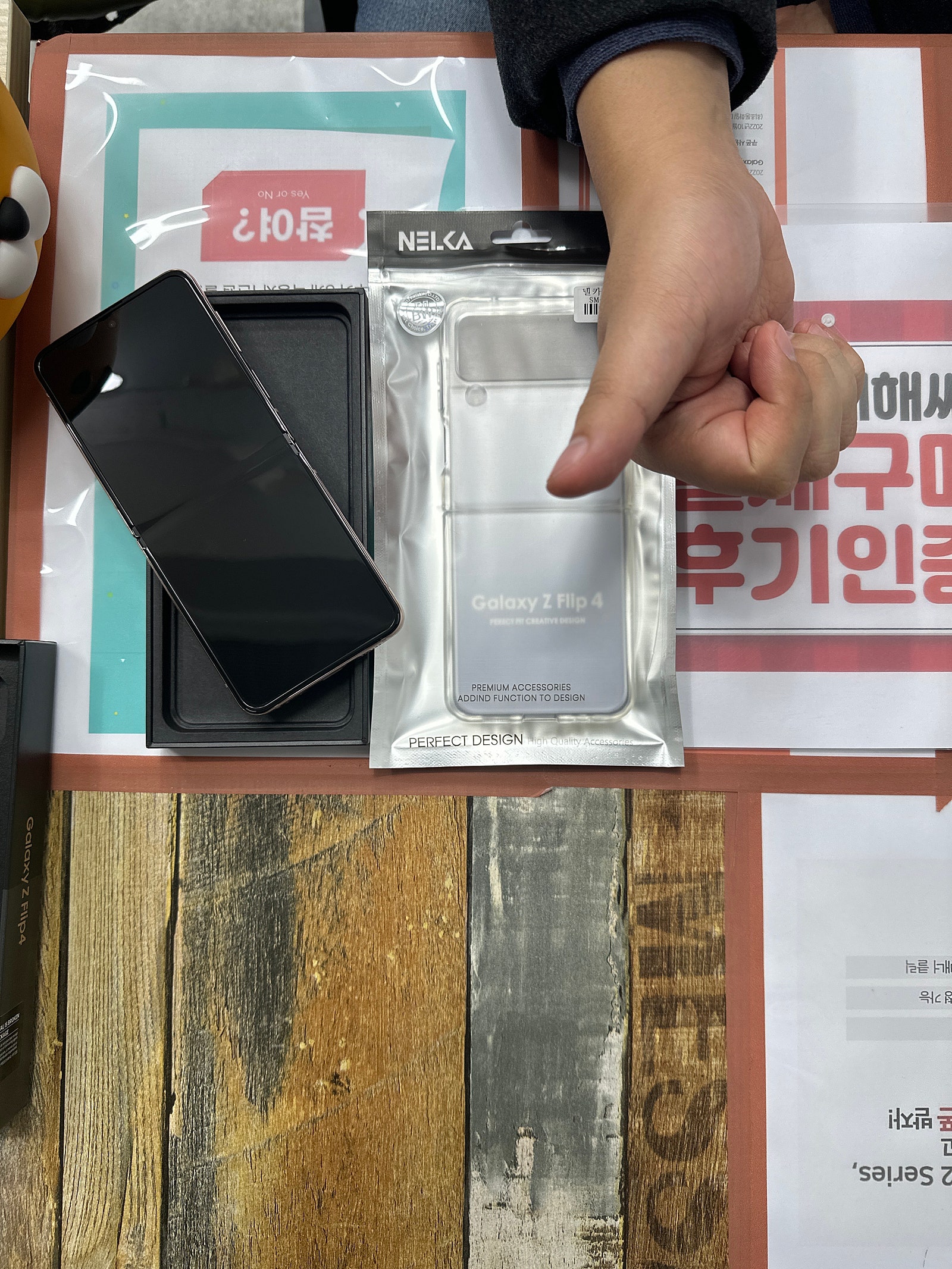 군포 산본동 오늘 대란이네요~