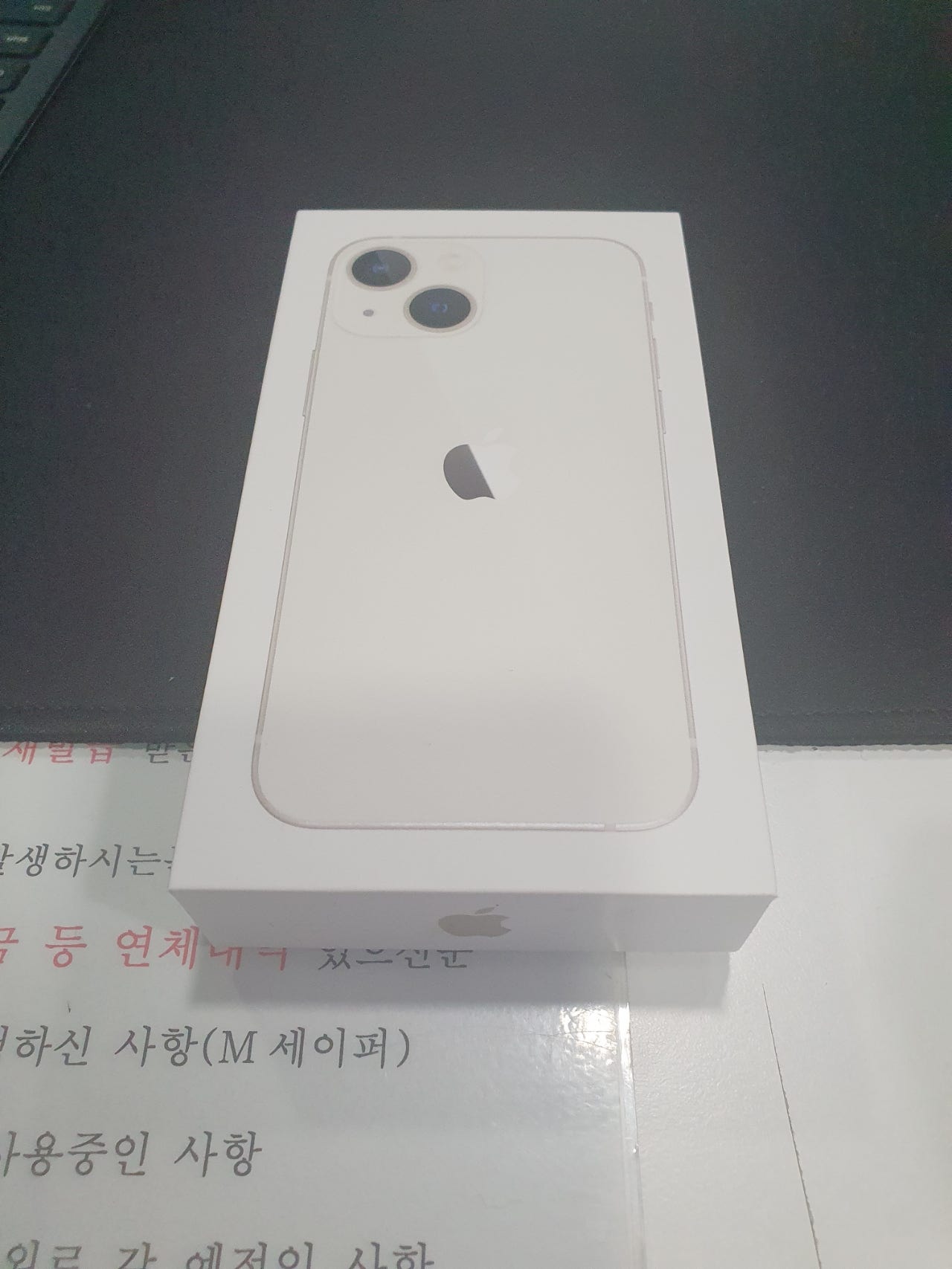 부천 ㅇㅈㅎㅇ 아이폰13미니(mini) 128G 구매후기