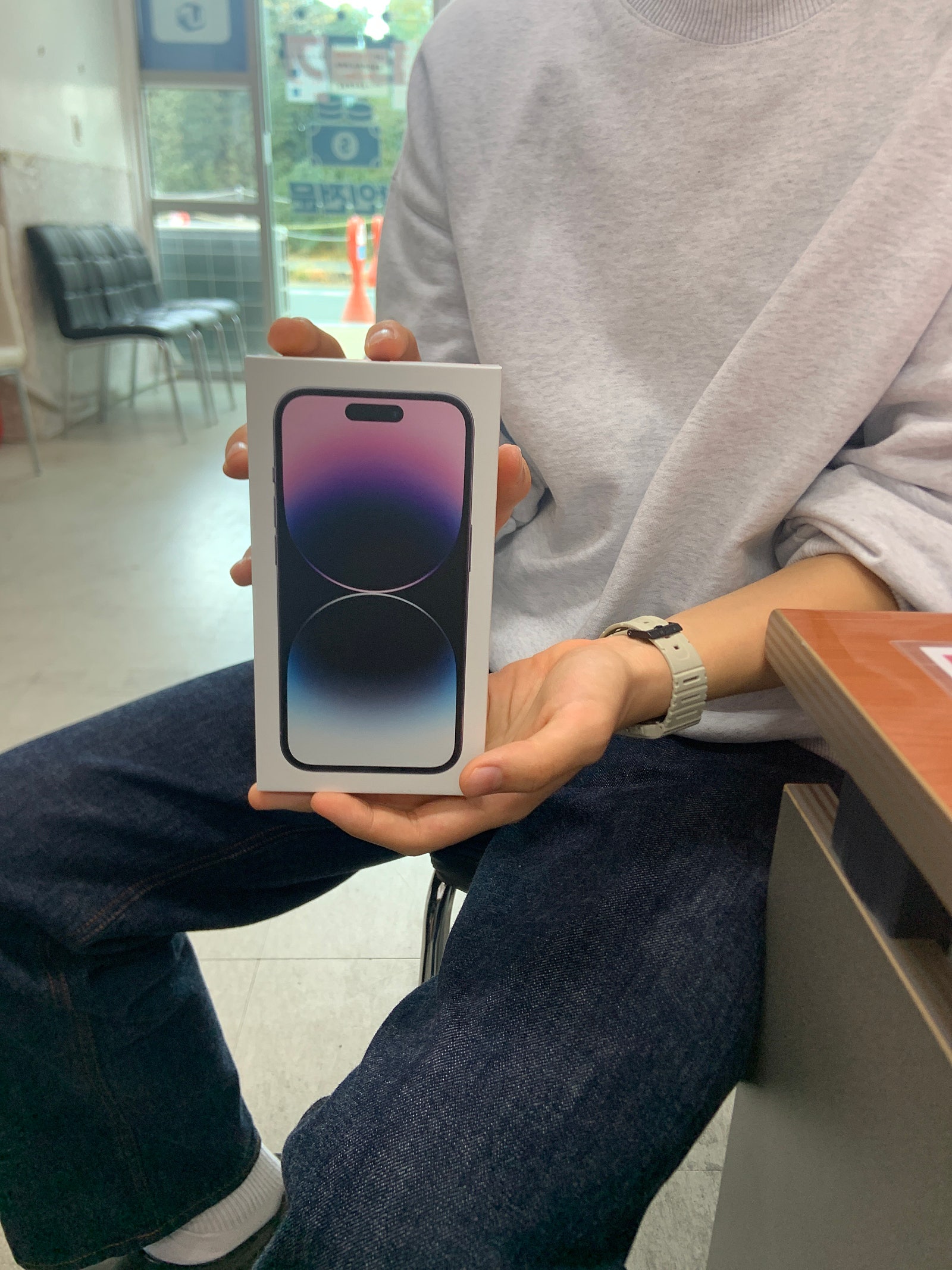 울산 아이폰14pro 구매후기