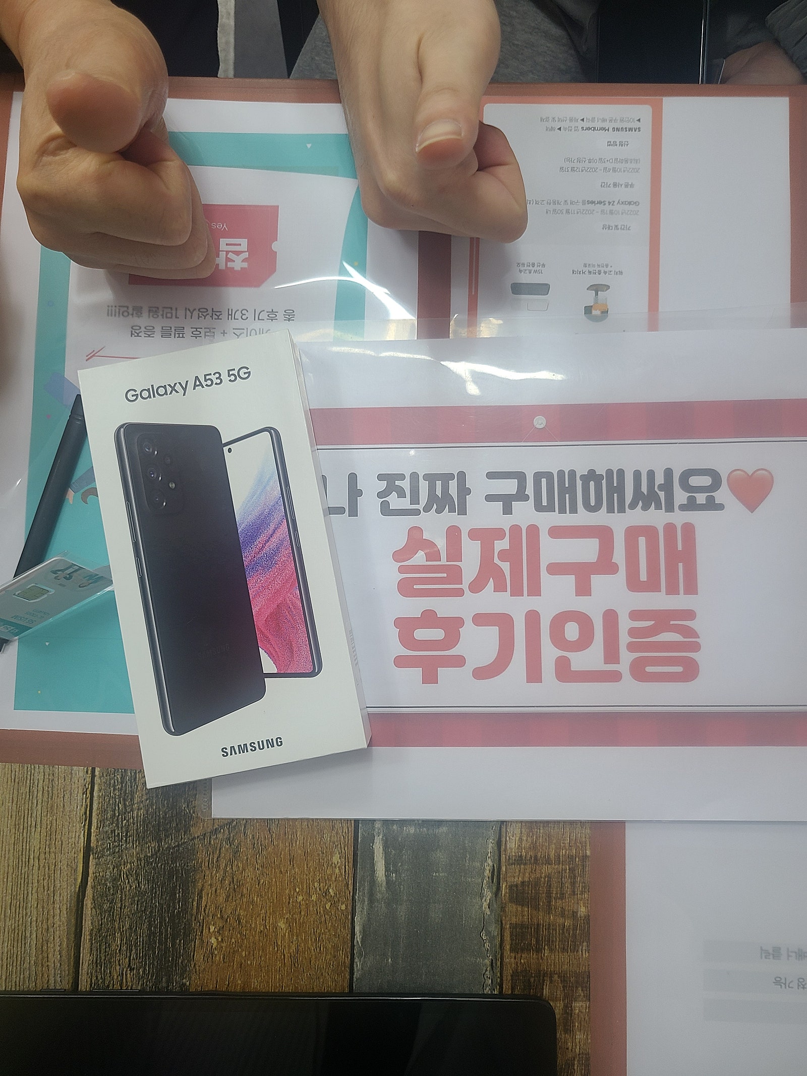 군포 산본동 ㅇㄹㅅㅍ 옆