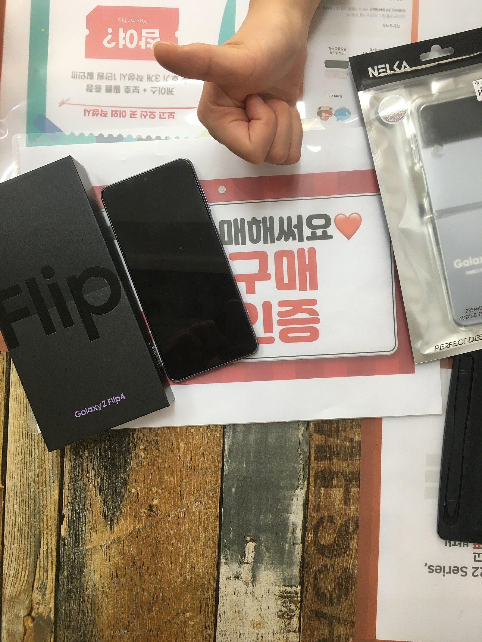 군포 산본동 ㅇㄹㅅㅍ 옆 매장 후기!!!