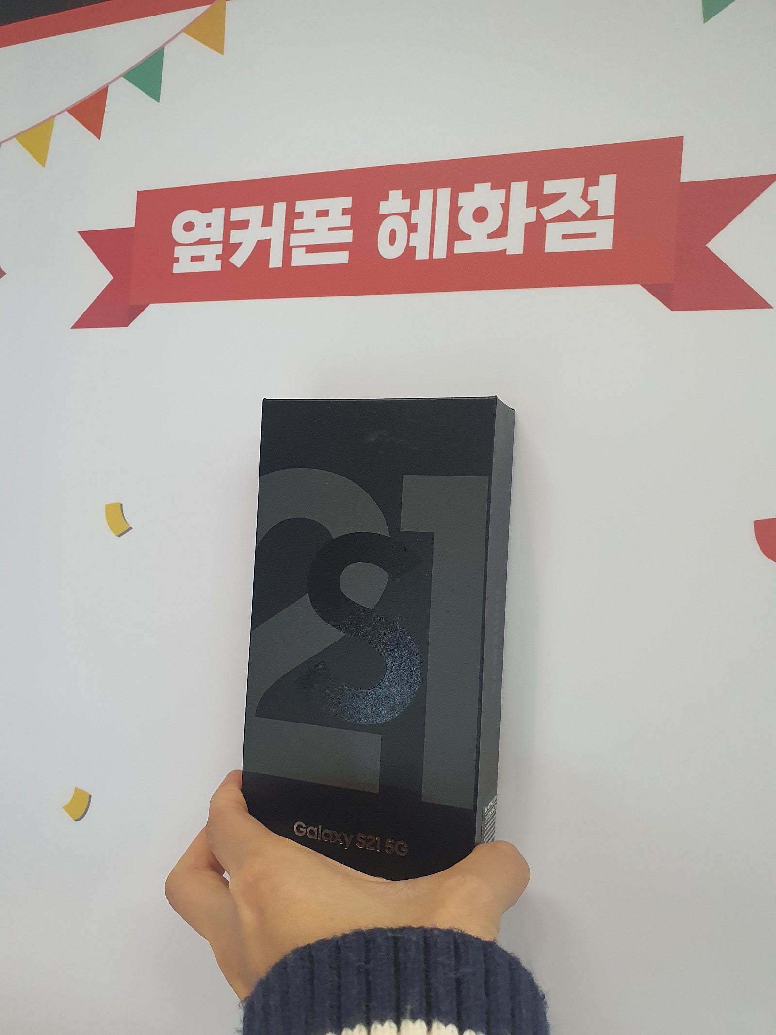 종로구 혜화동 후기