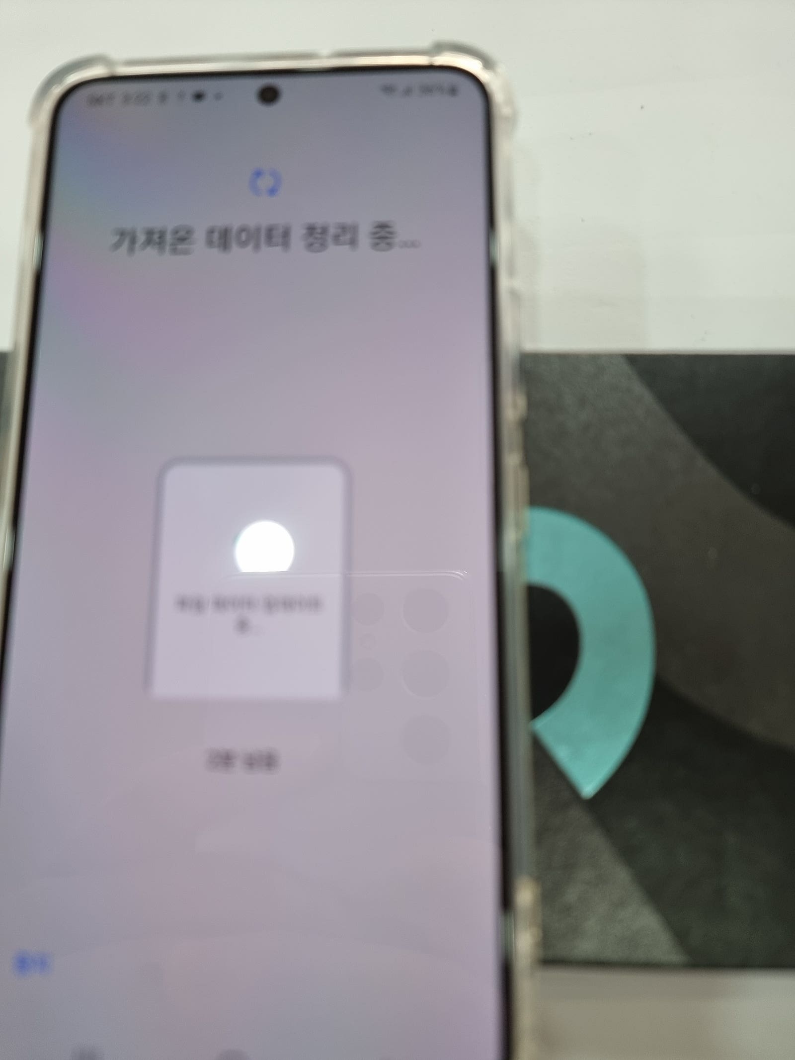 제주 ㅎㅇㅊㅎㄱ 후기